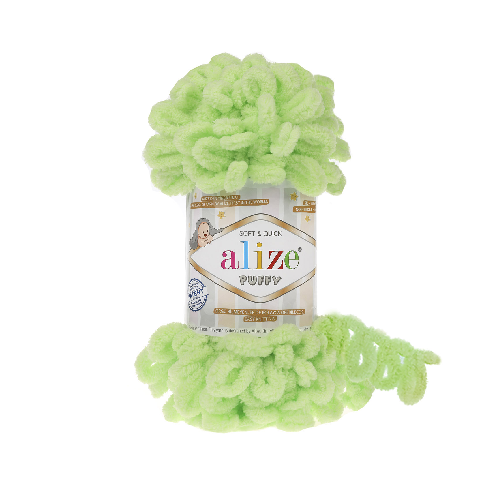 Пряжа Alize Puffy 41