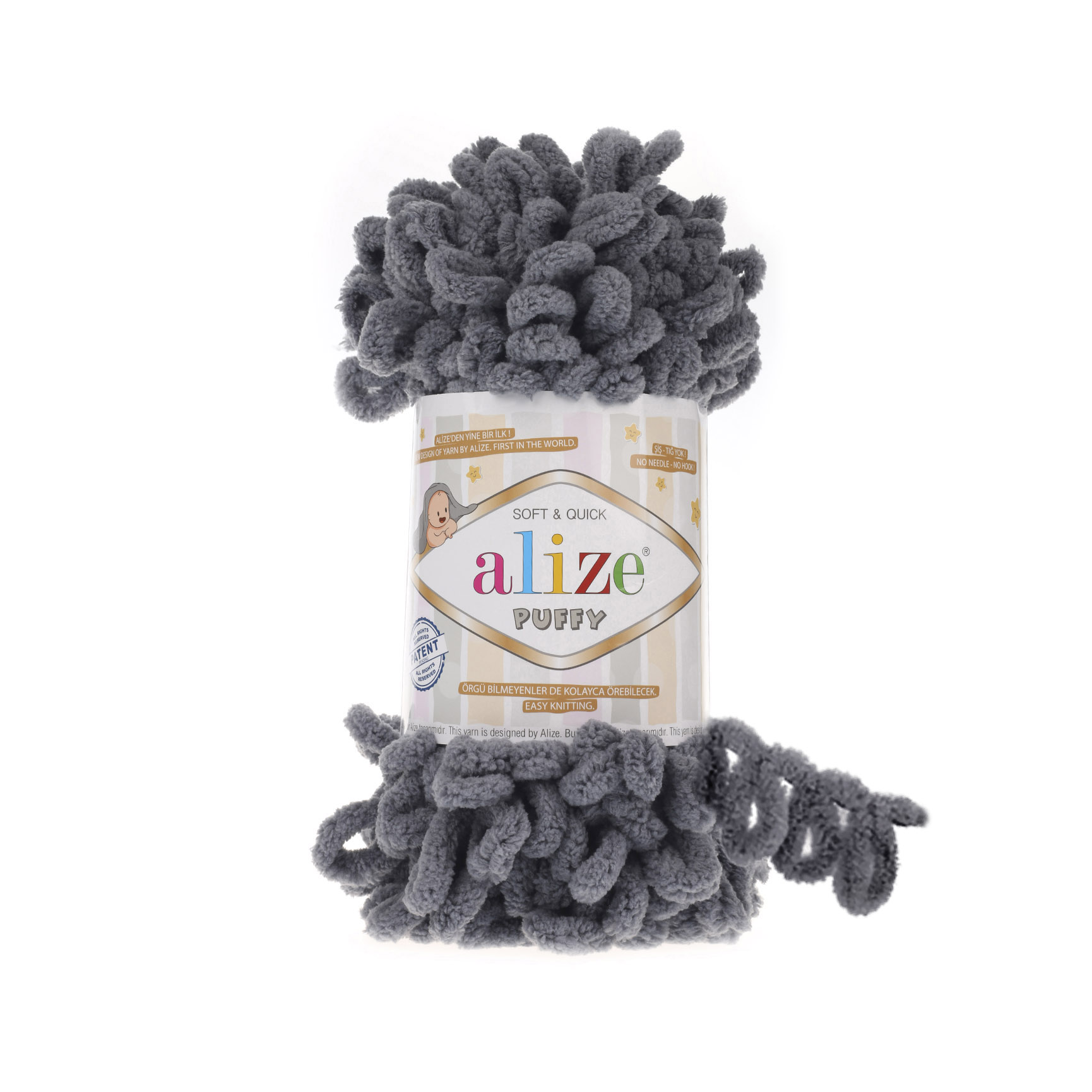 Пряжа Alize Puffy 87
