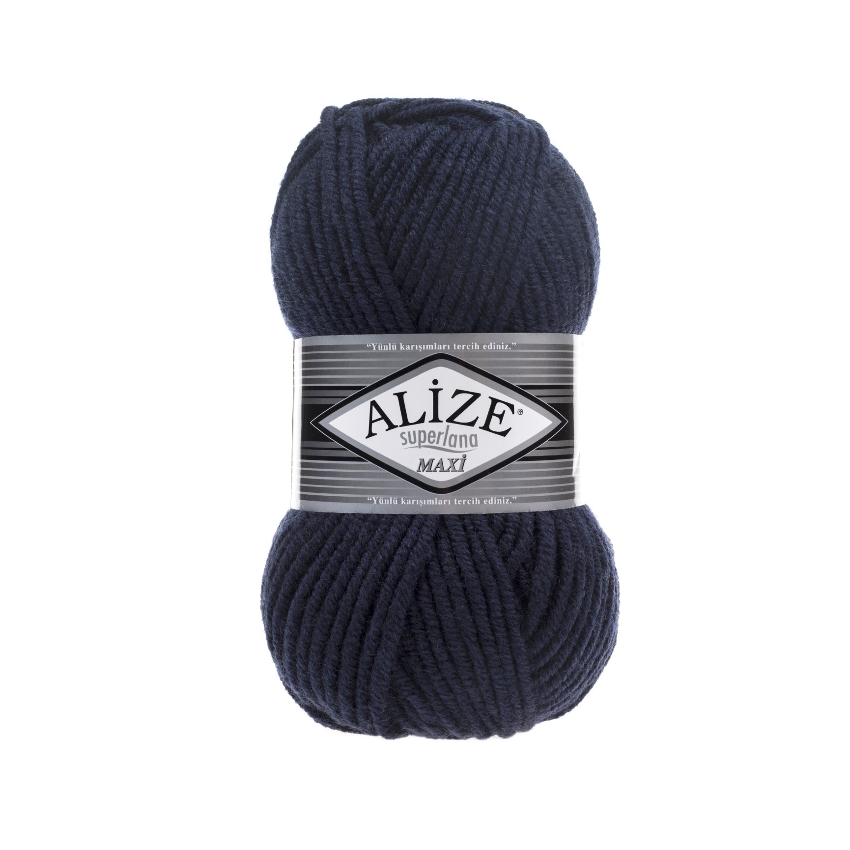 Пряжа Alize Superlana Maxi 58