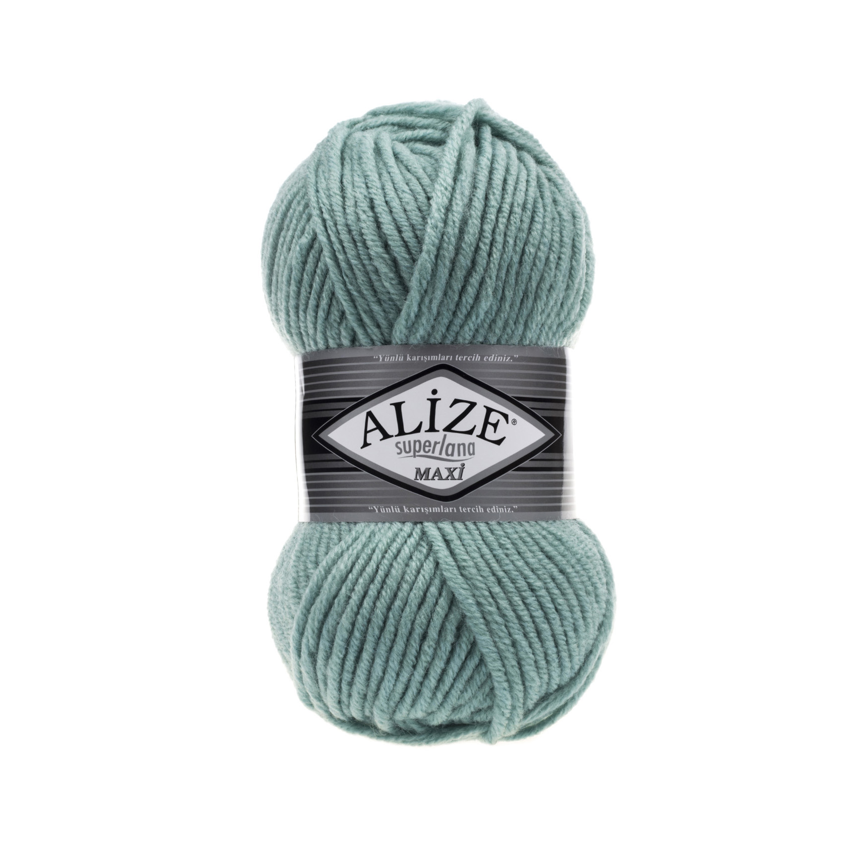 Пряжа Alize Superlana Maxi 463