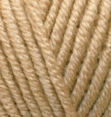 Пряжа Alize Superlana Maxi 543