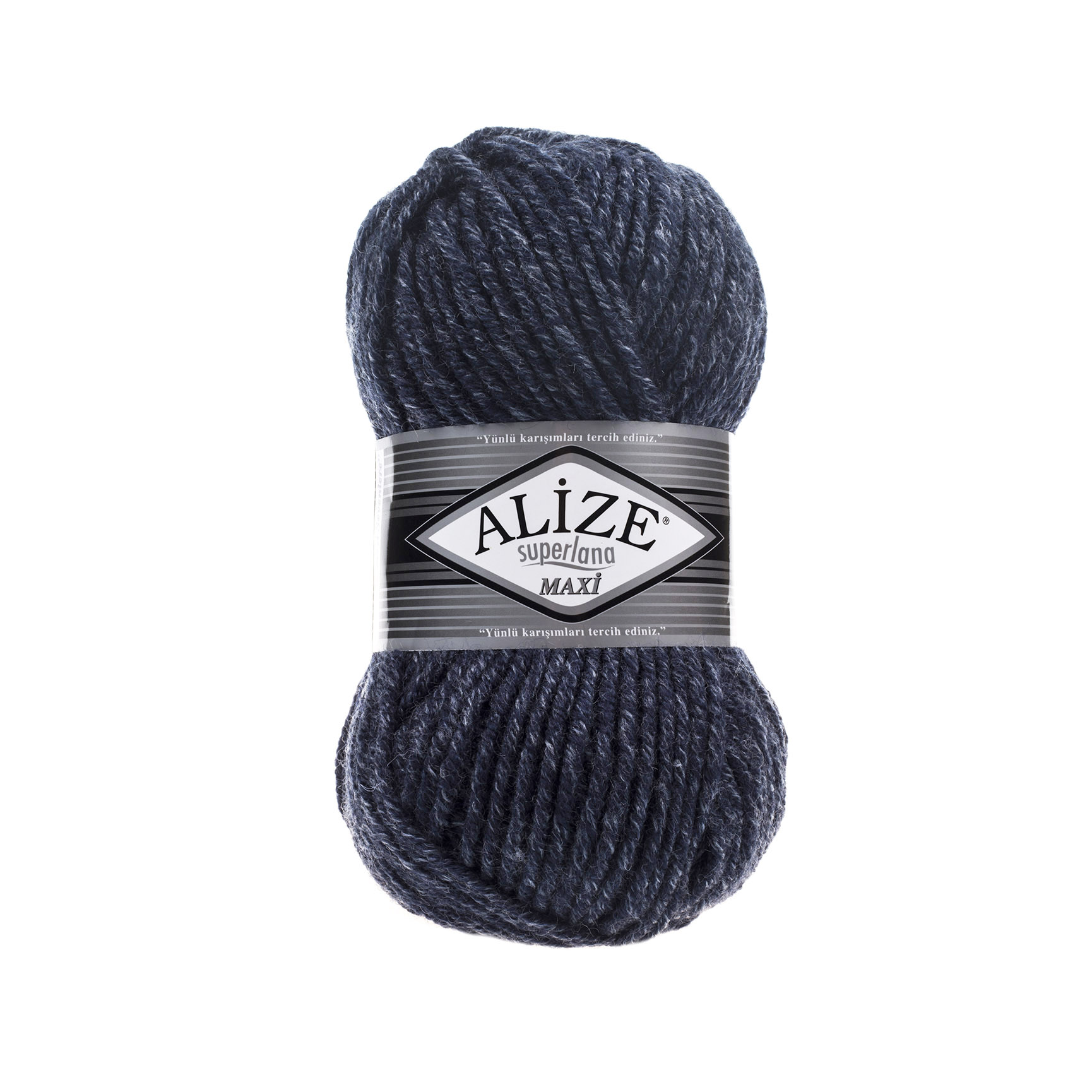 Пряжа Alize Superlana Maxi 805