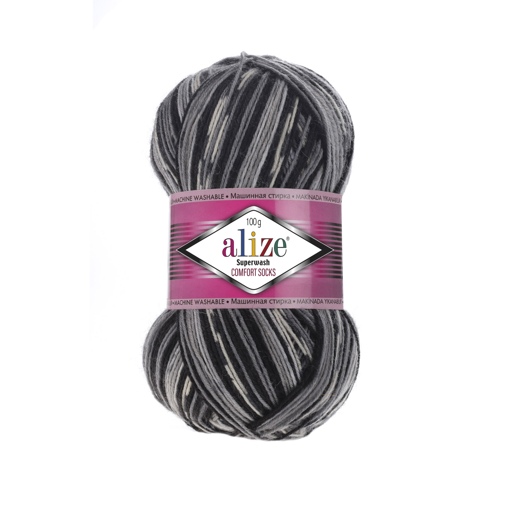 Пряжа Alize Superwash 100 2695
