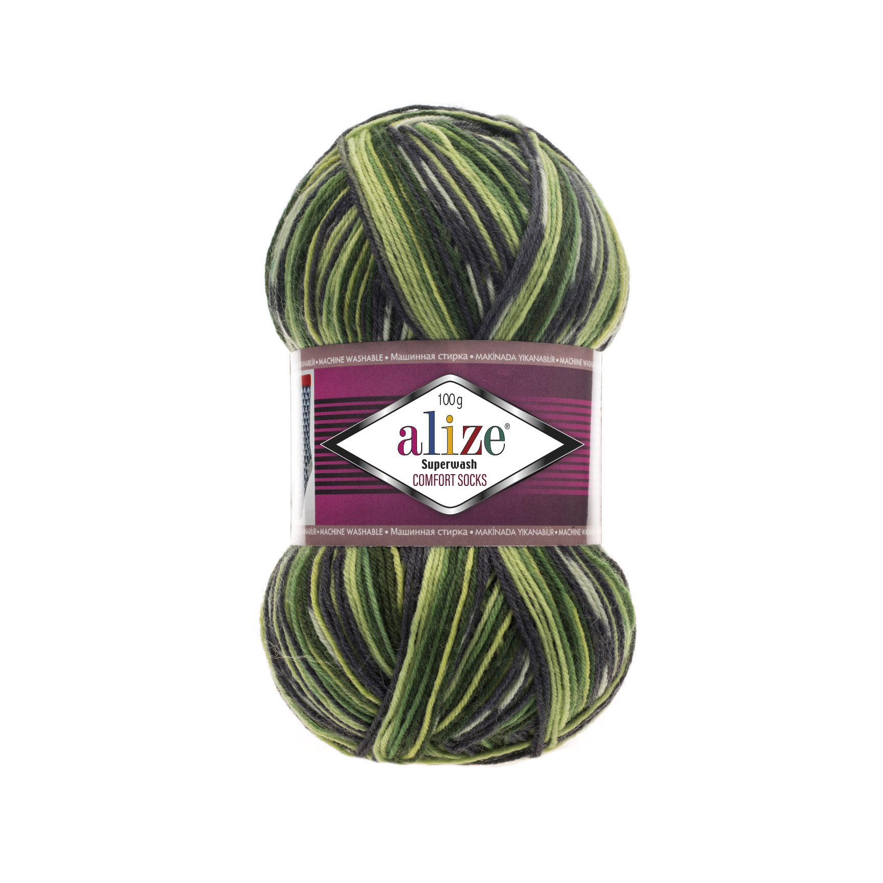 Пряжа Alize Superwash 100 2696