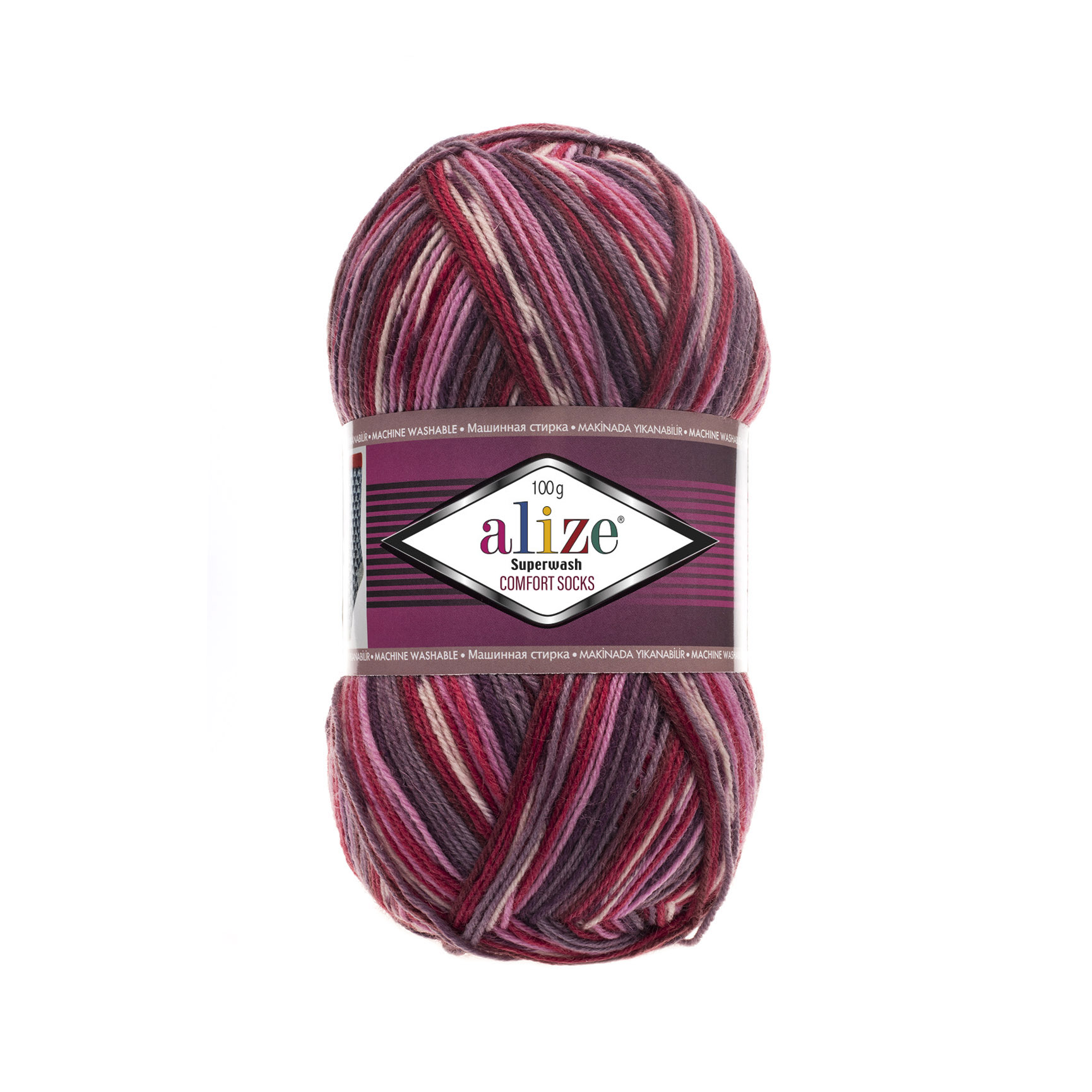 Пряжа Alize Superwash 100 2698