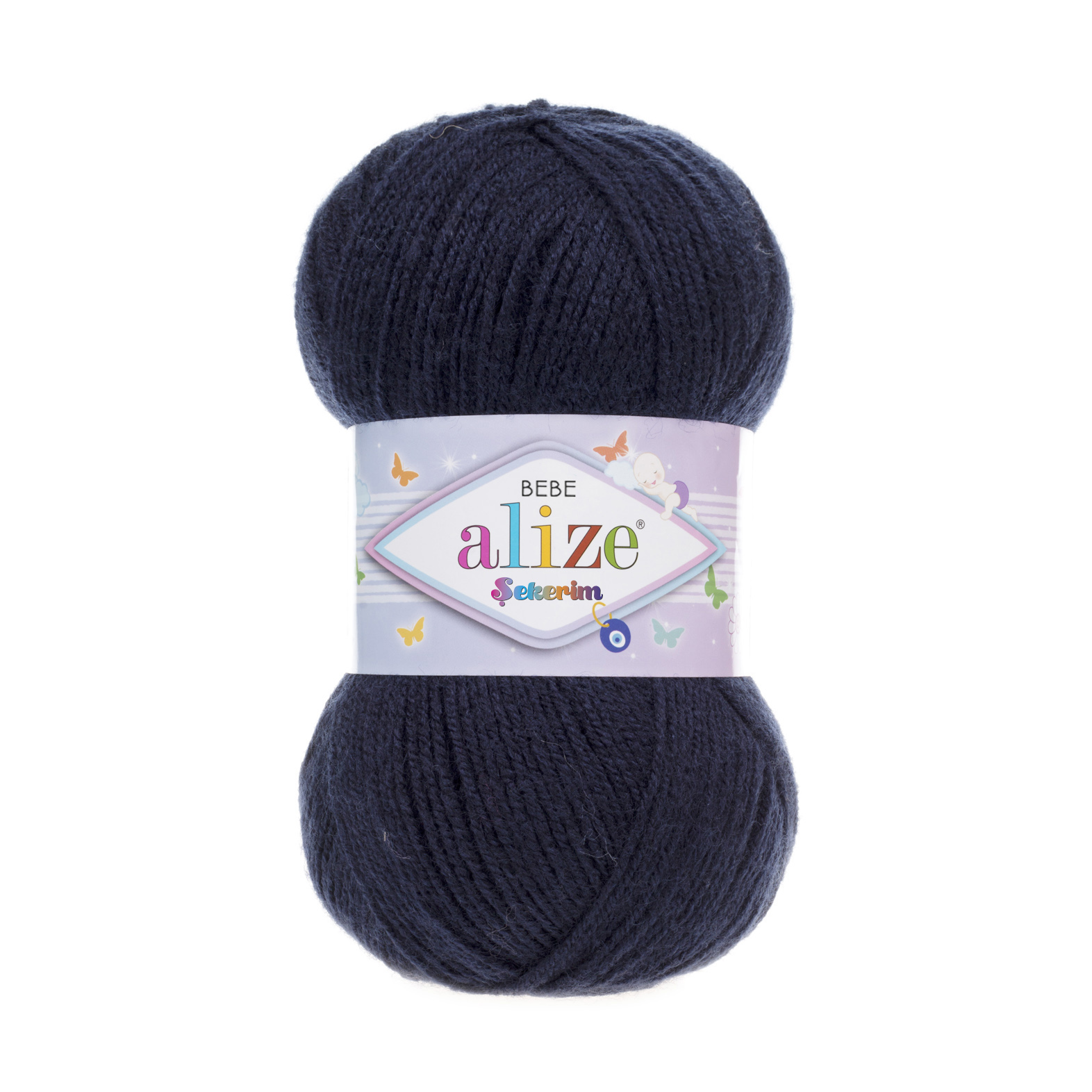 Пряжа Alize Sekerim Bebe 58