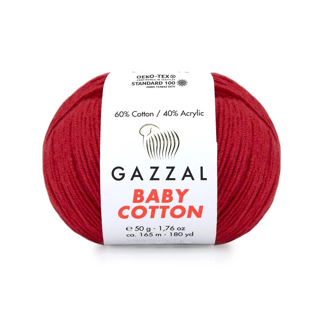 Пряжа Gazzal BabyCotton 25 цвет 3439