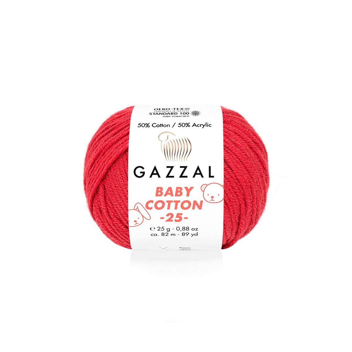 Пряжа Gazzal BabyCotton 25 цвет 3439