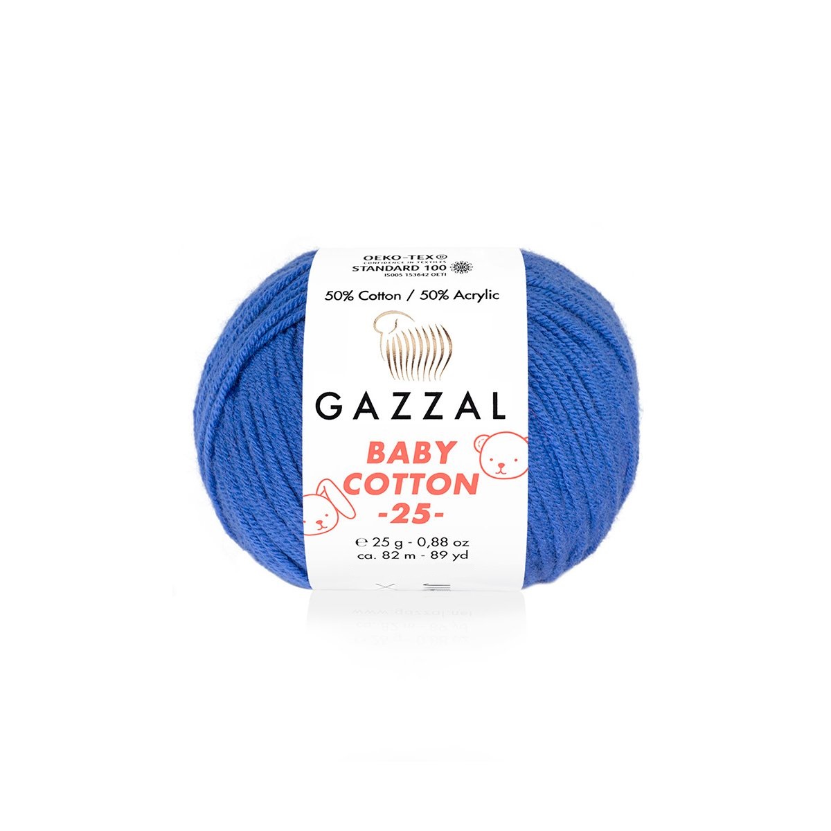 Пряжа Gazzal BabyCotton 25 цвет 3421