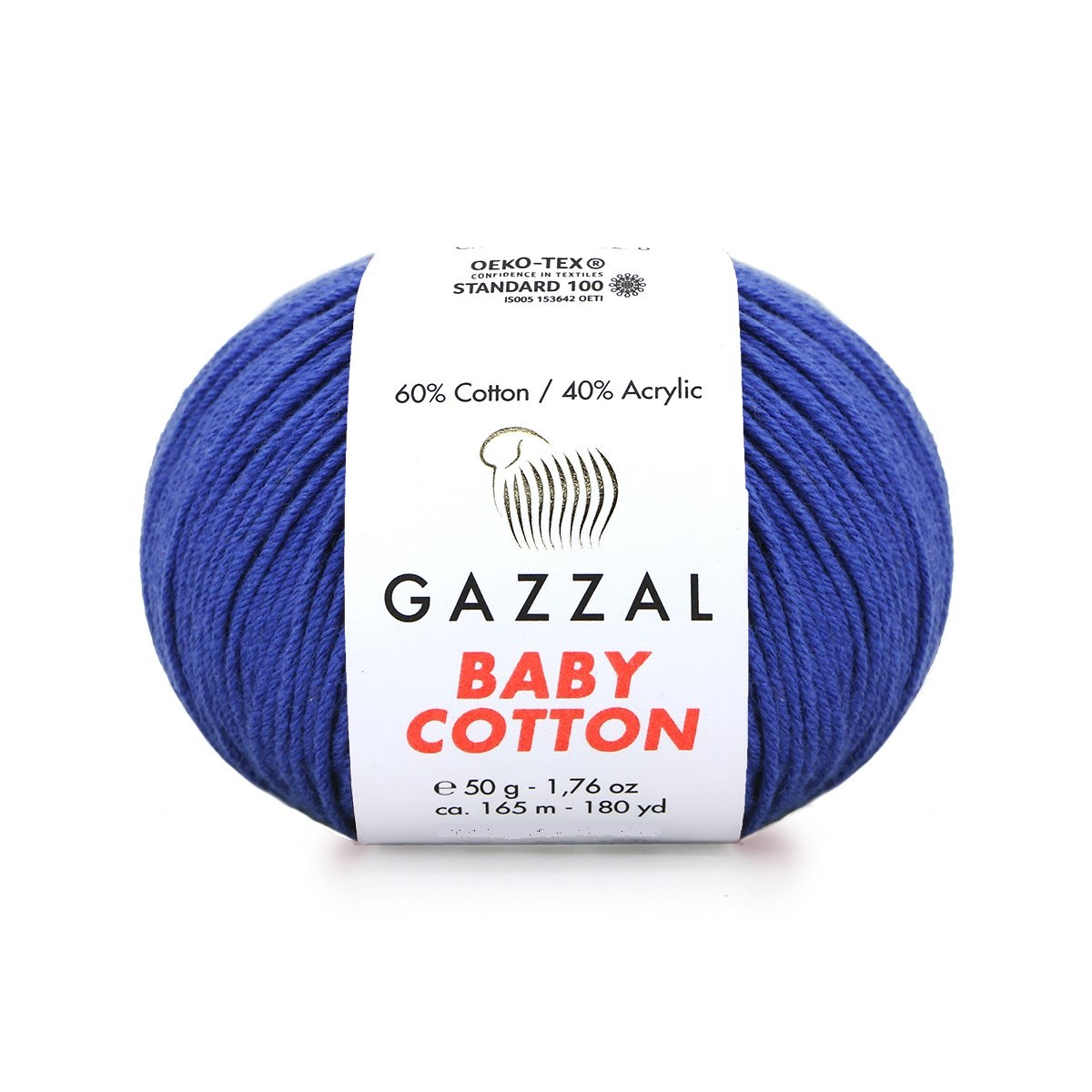 Пряжа Gazzal BabyCotton 25 цвет 3421