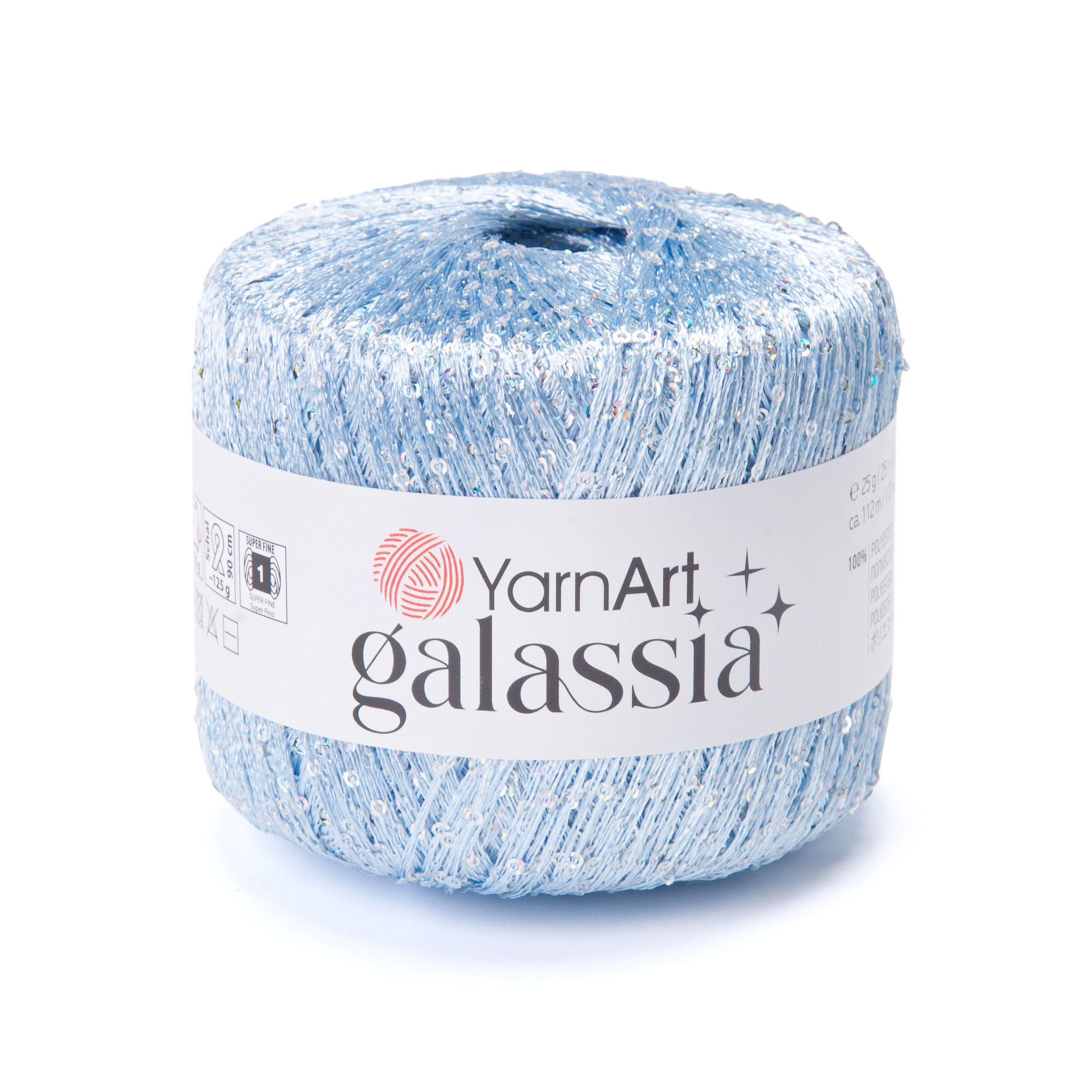 Пряжа YarnArt Galassia 5810