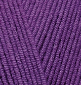 Пряжа Alize Cotton Gold 44