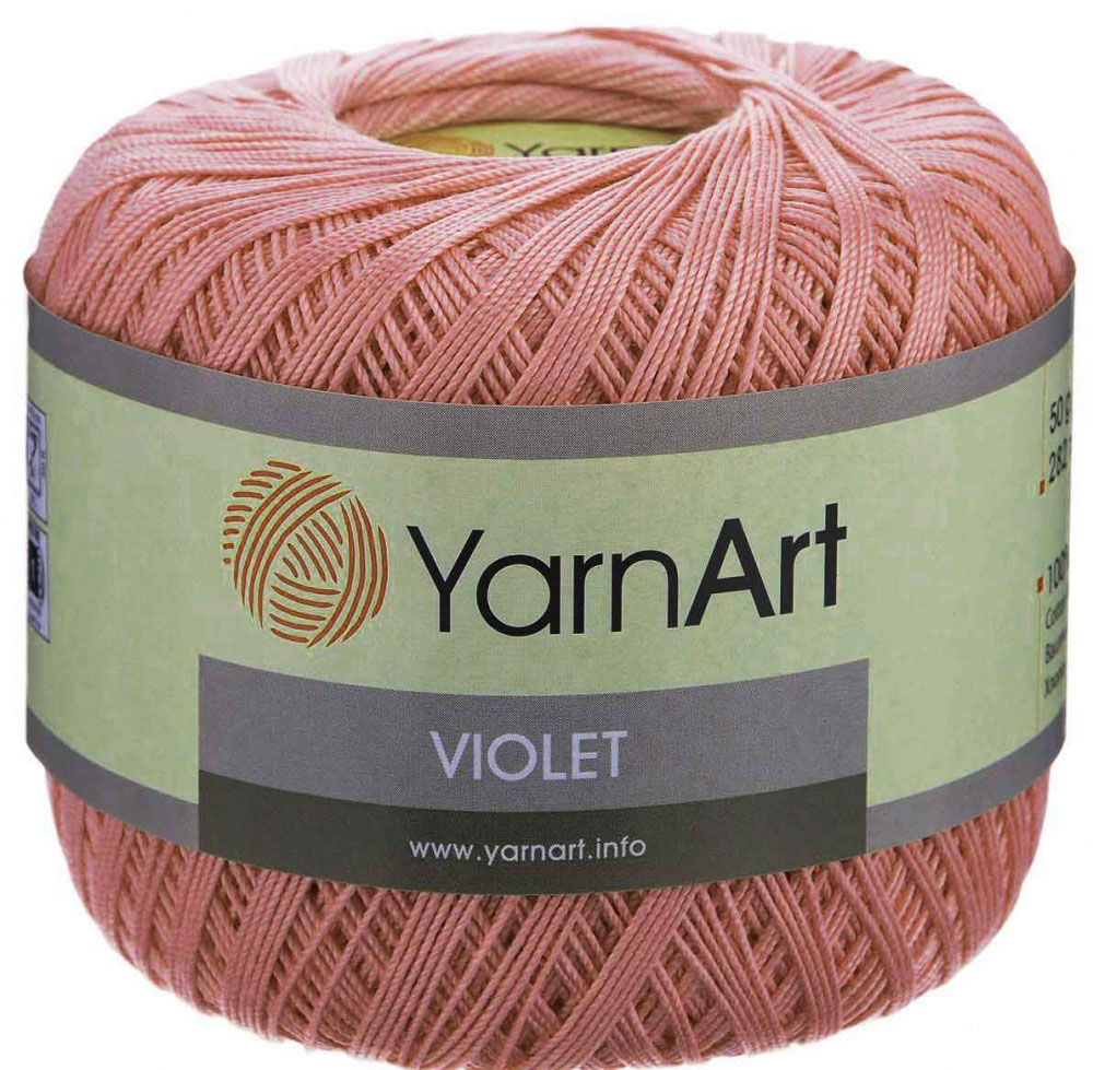 Пряжа YarnArt Violet 4105