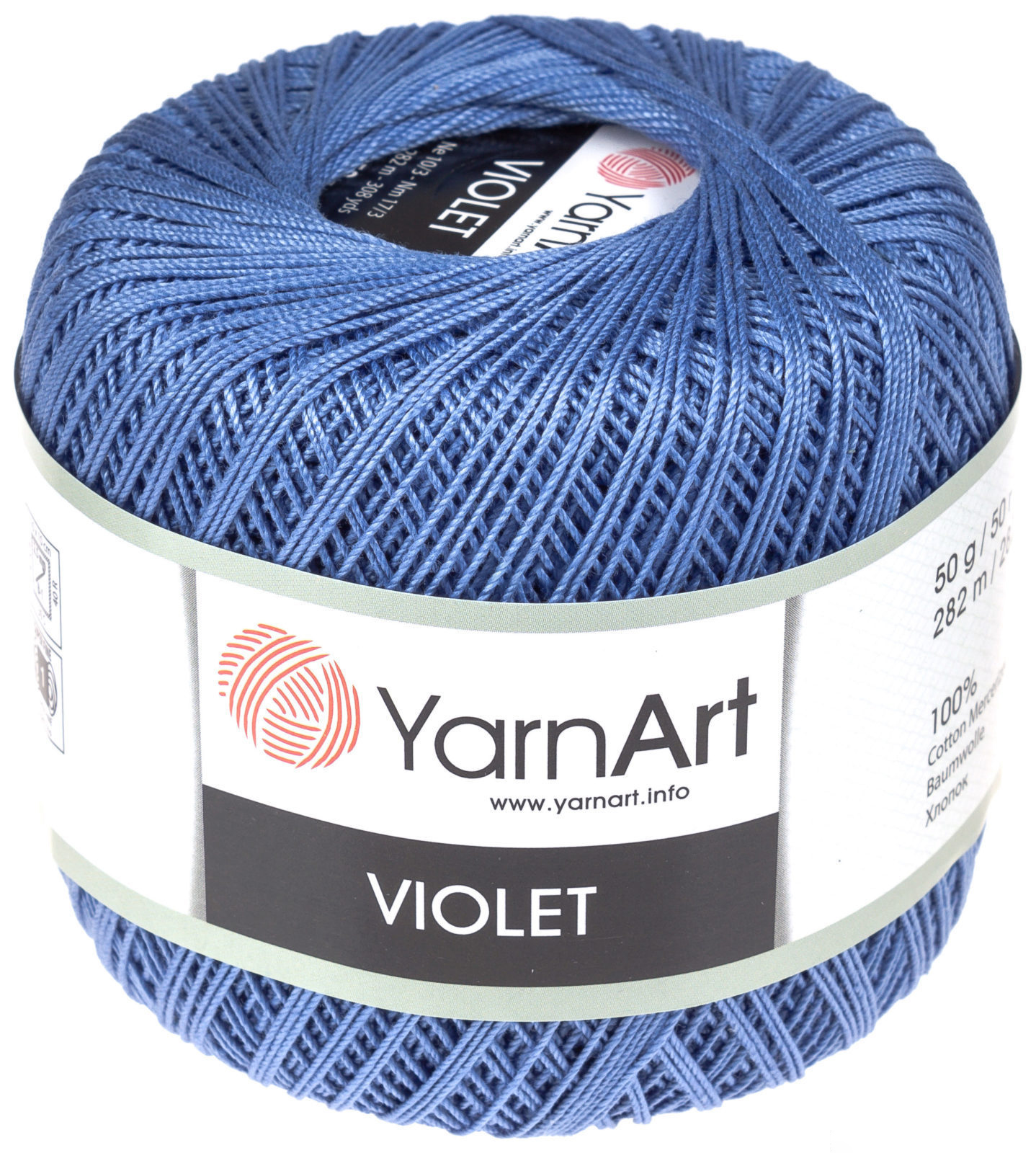 Пряжа YarnArt Violet 5351