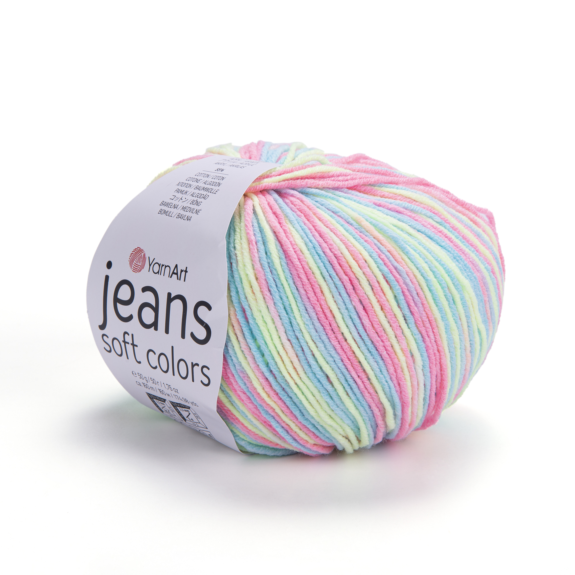 Пряжа YarnArt Jeans Soft Color 6204