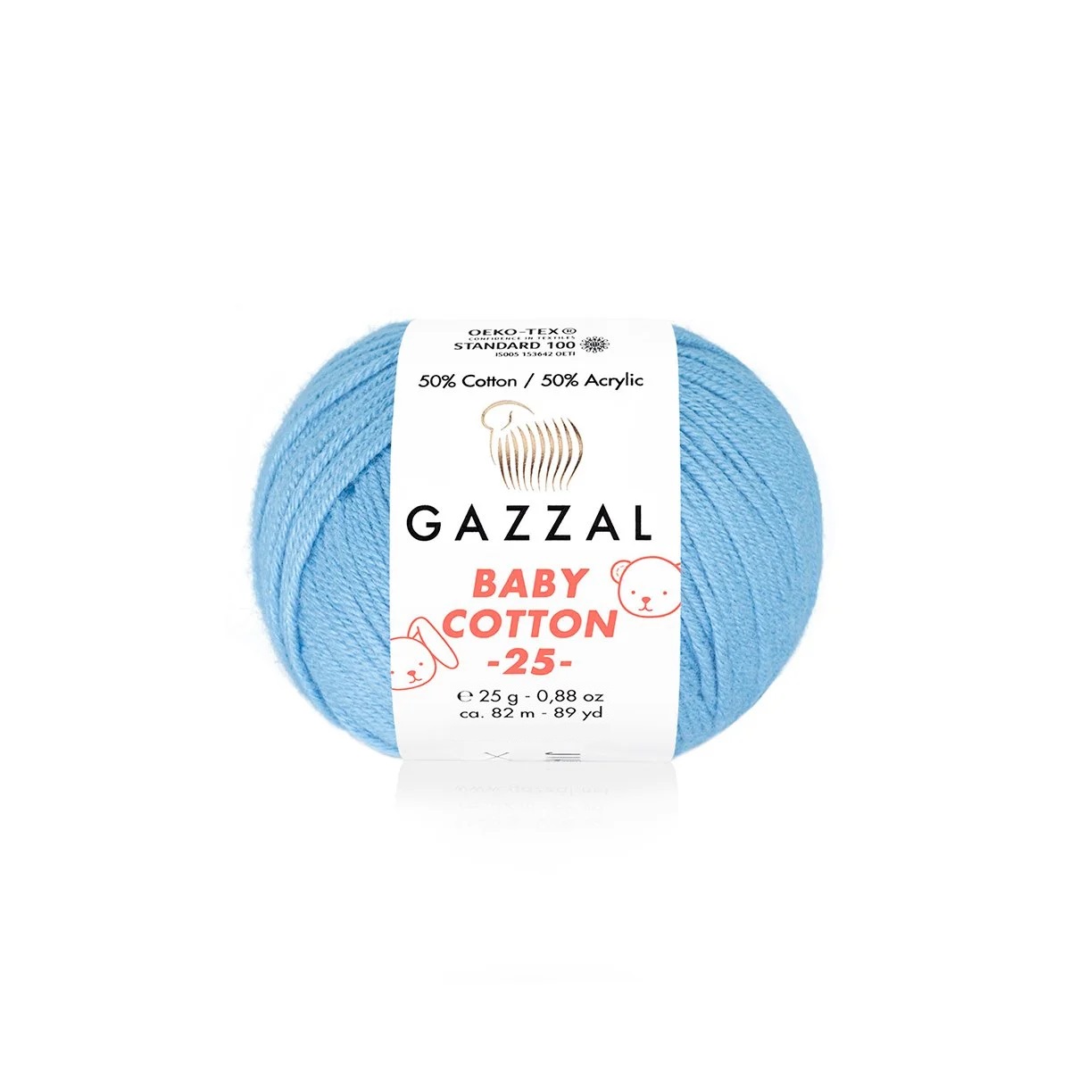 Пряжа Gazzal BabyCotton 25 цвет 3423