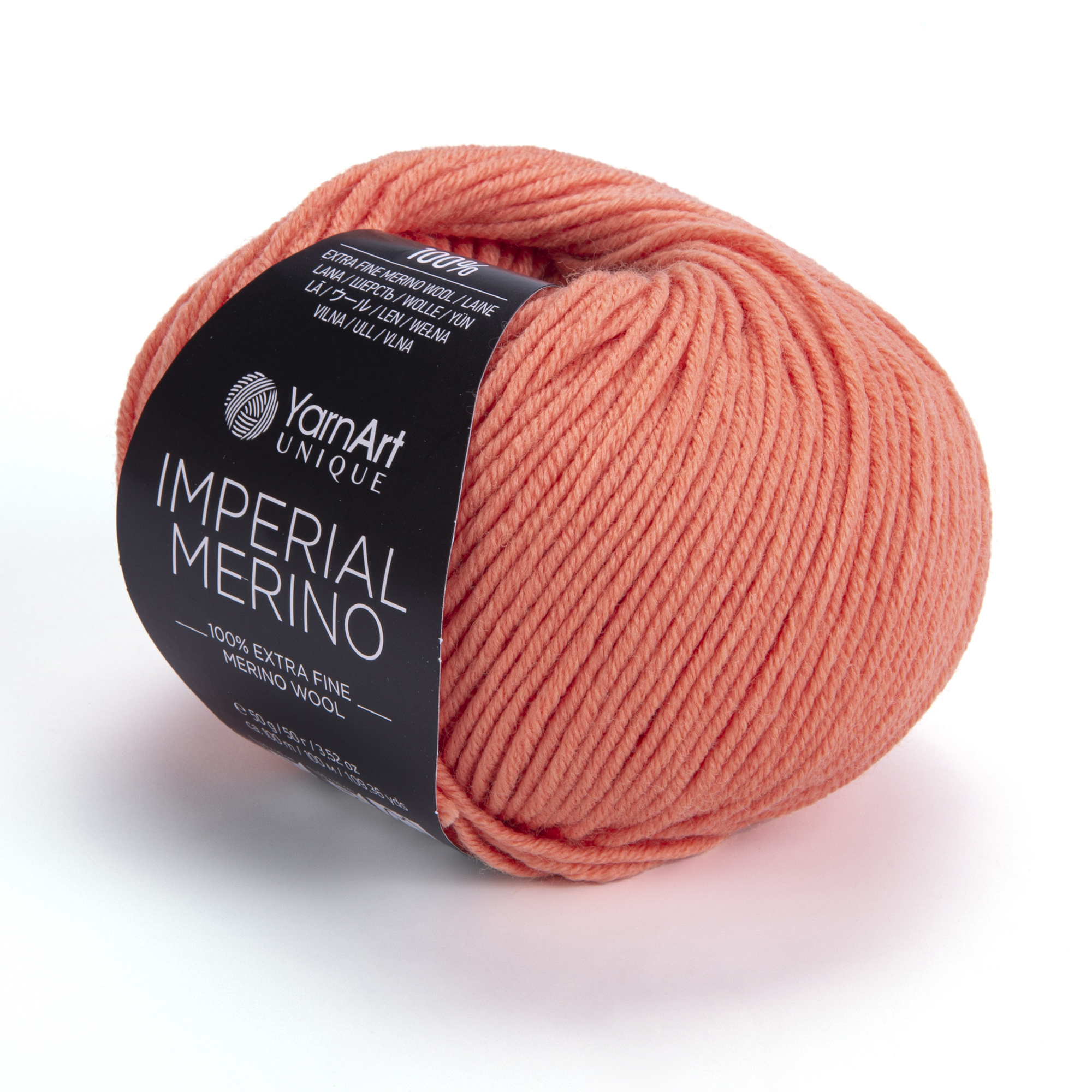 Пряжа YarnArt Imperial Merino 3316