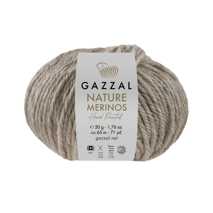 Пряжа Gazzal Nature Merinos 8311