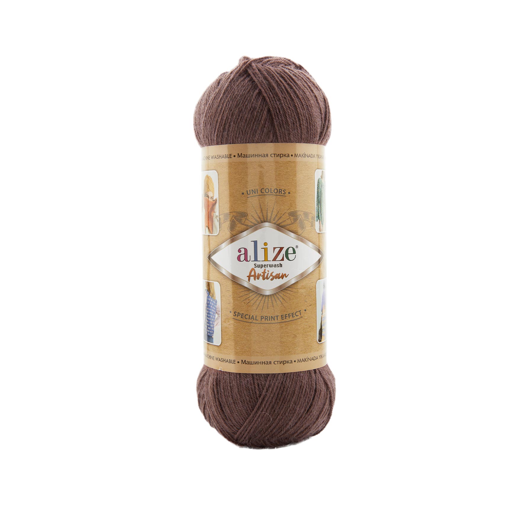 Пряжа Alize Superwash ARTISAN 240