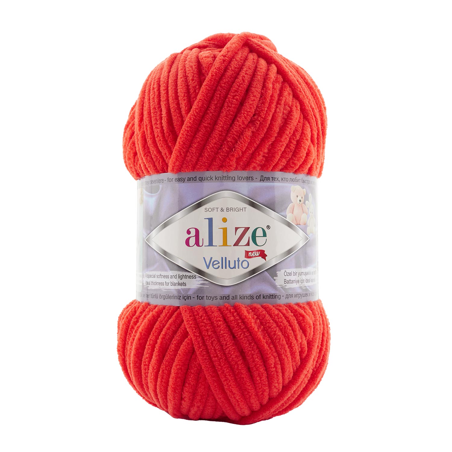 Пряжа Alize Velluto 421