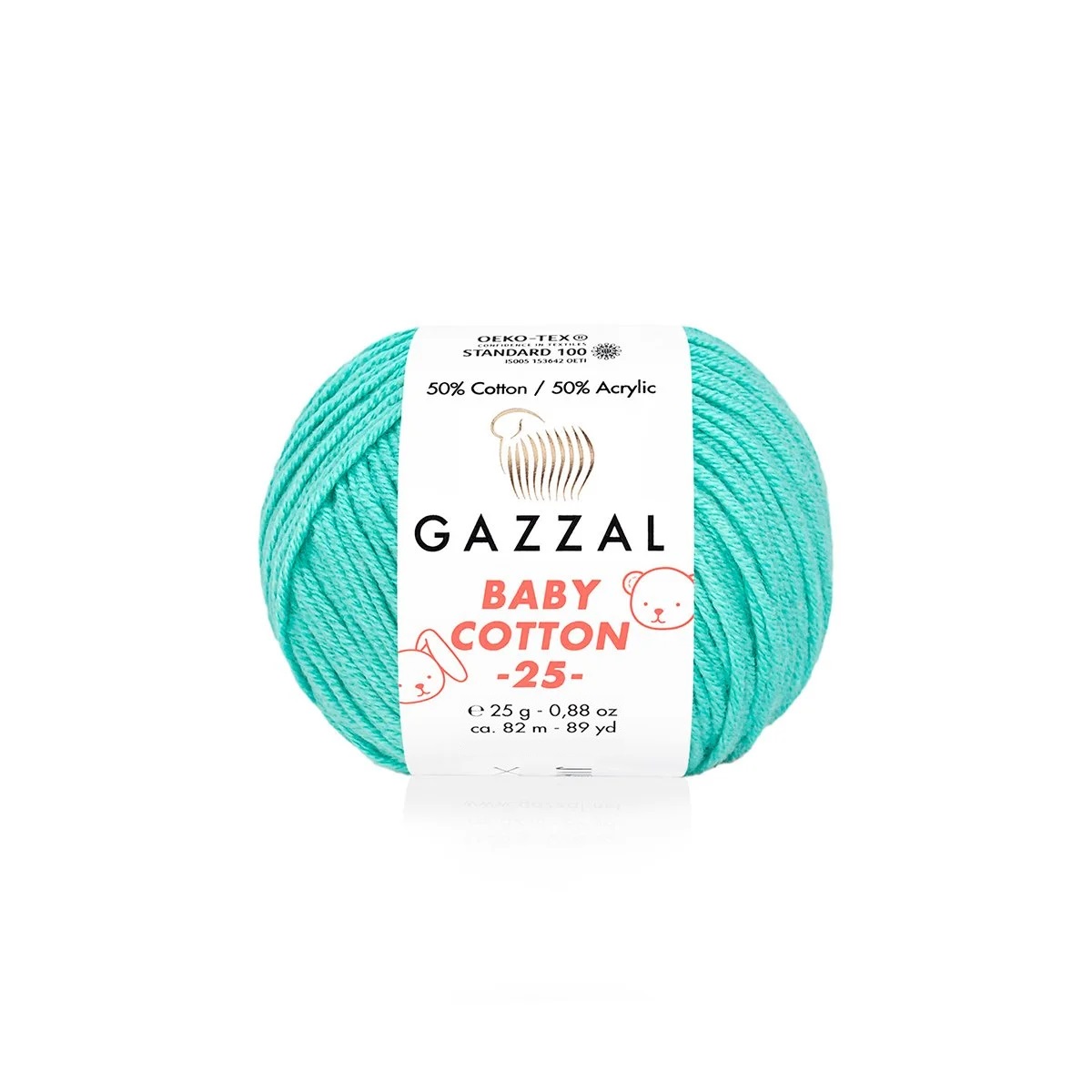 Пряжа Gazzal BabyCotton 25 цвет 3452