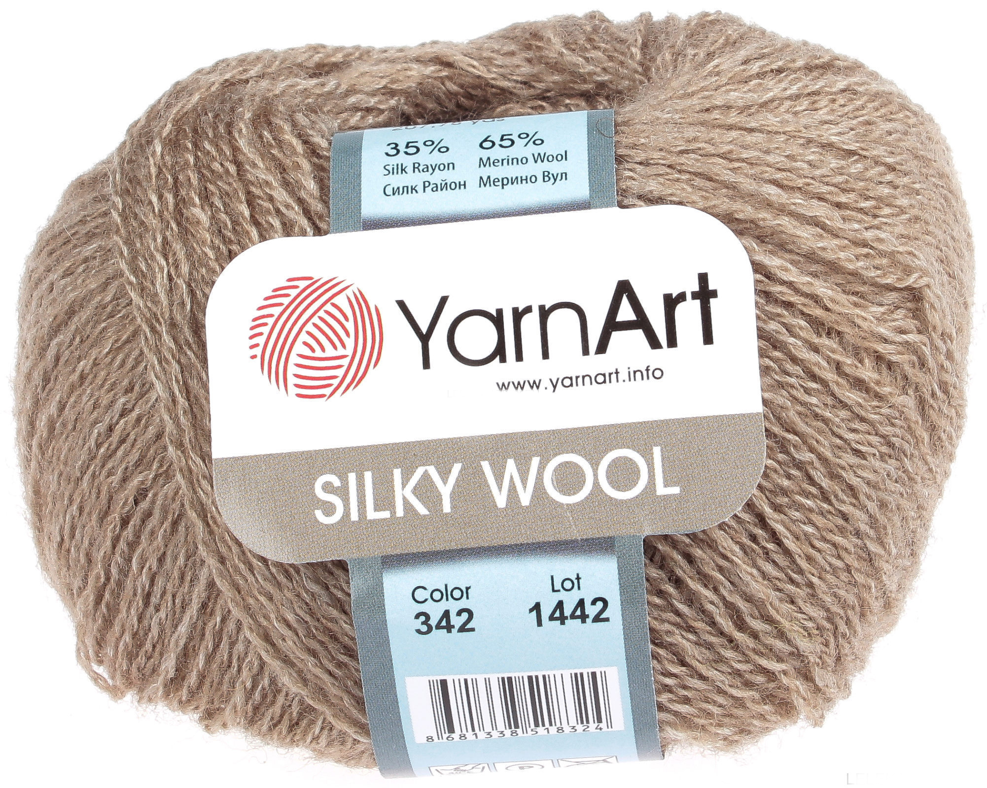 Пряжа YarnArt Silky Wool 342
