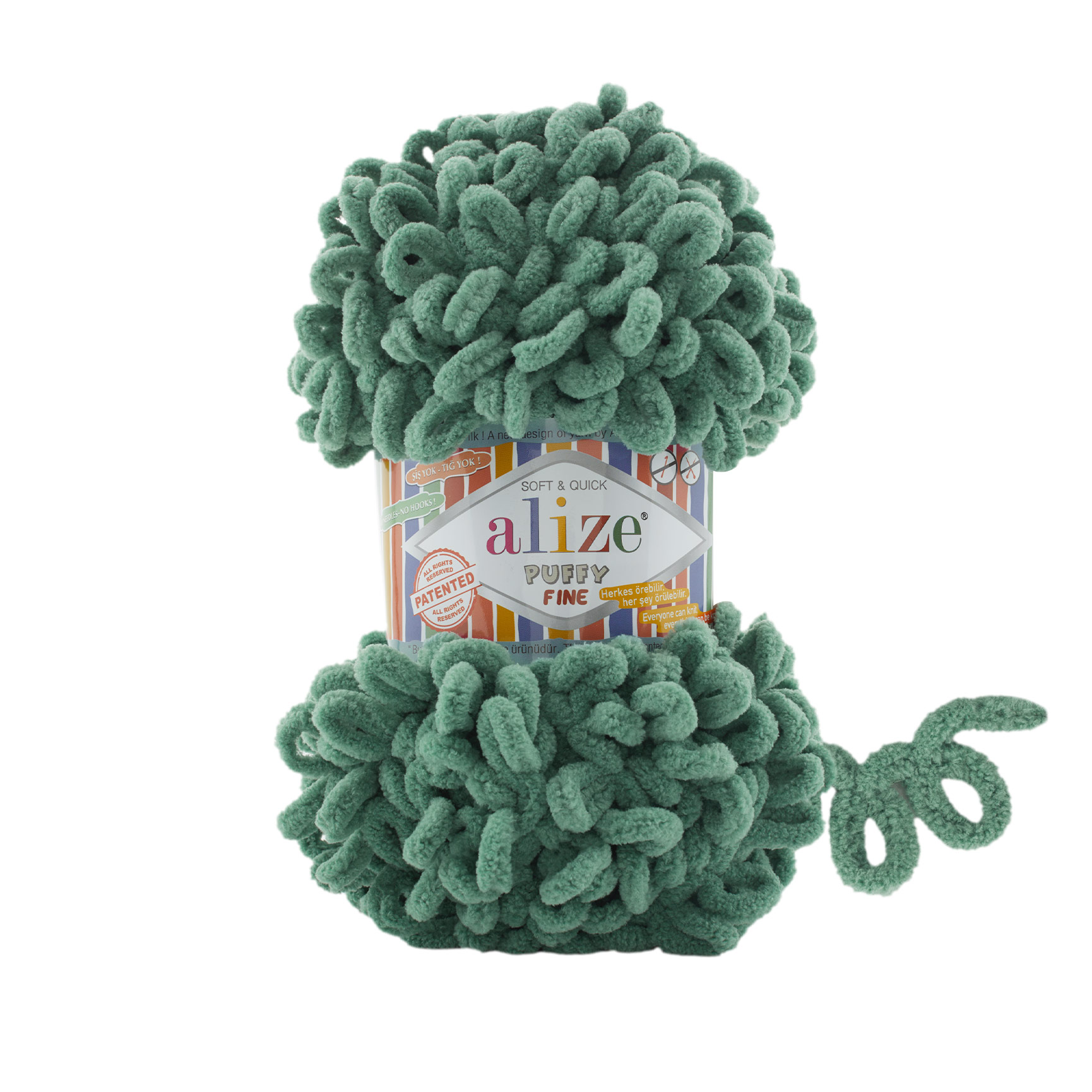 Пряжа Alize Puffy Fine 192