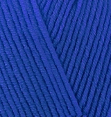 Пряжа Alize Cotton Gold 141