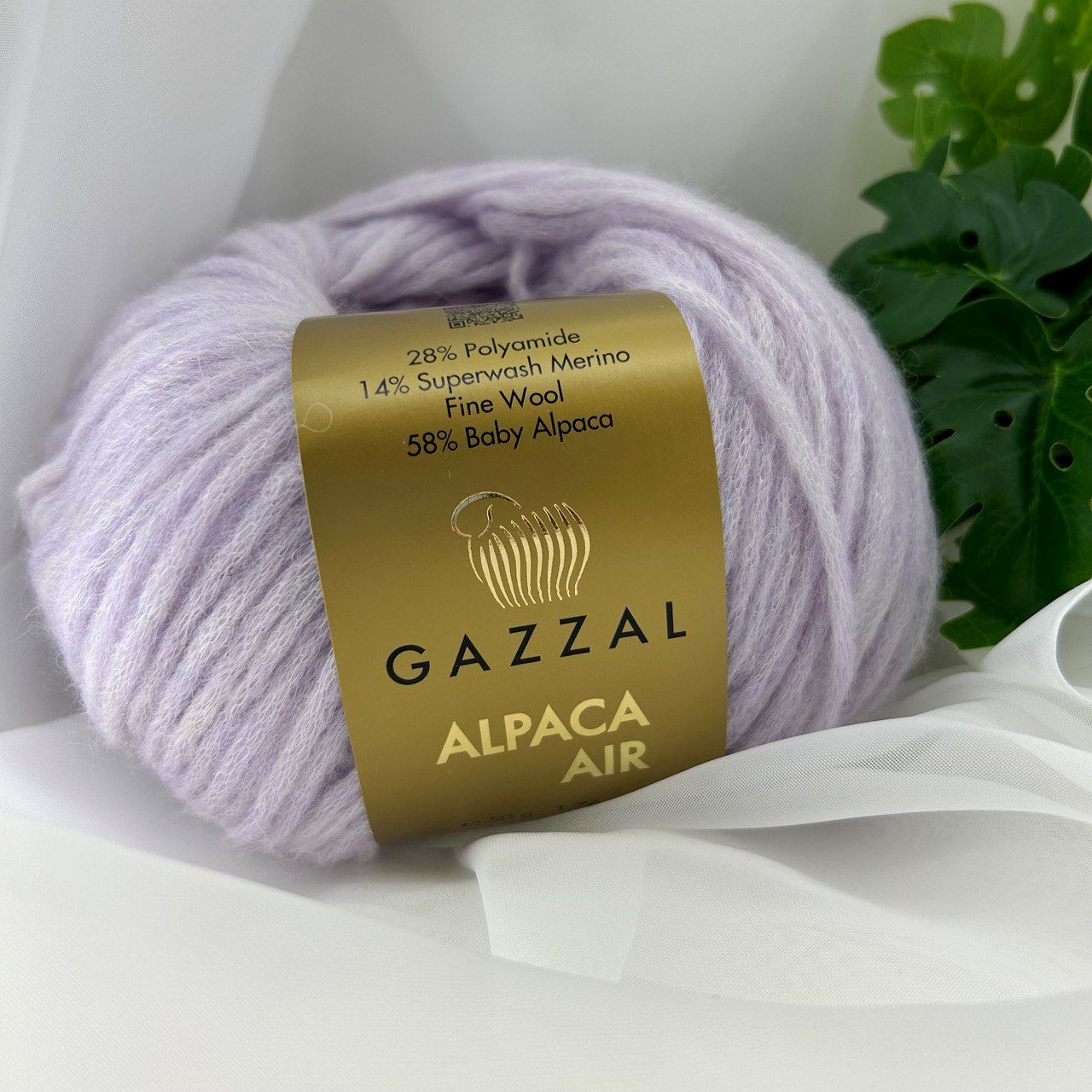Пряжа Gazzal Alpaca Air 88