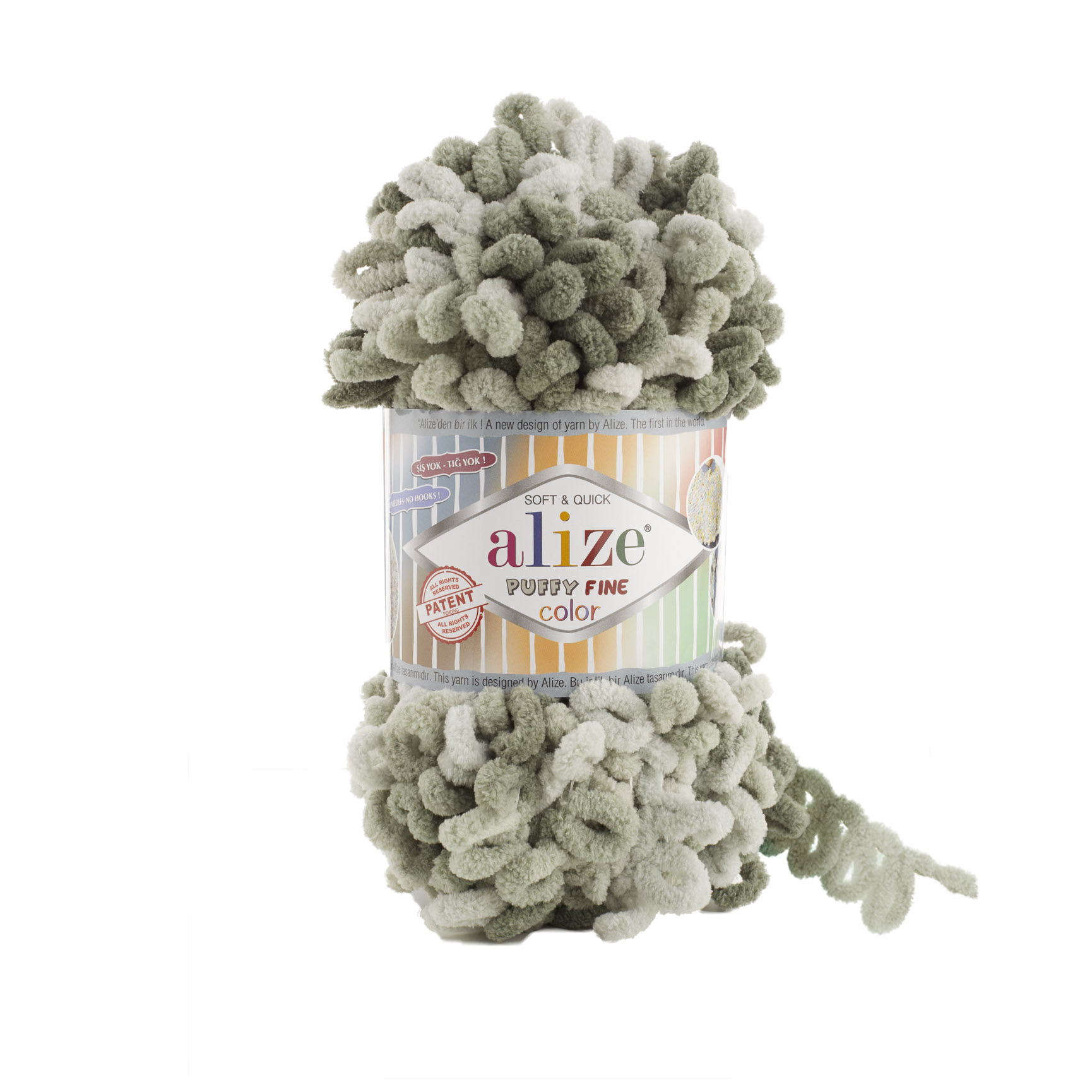 Пряжа Alize Puffy Fine Color 6065
