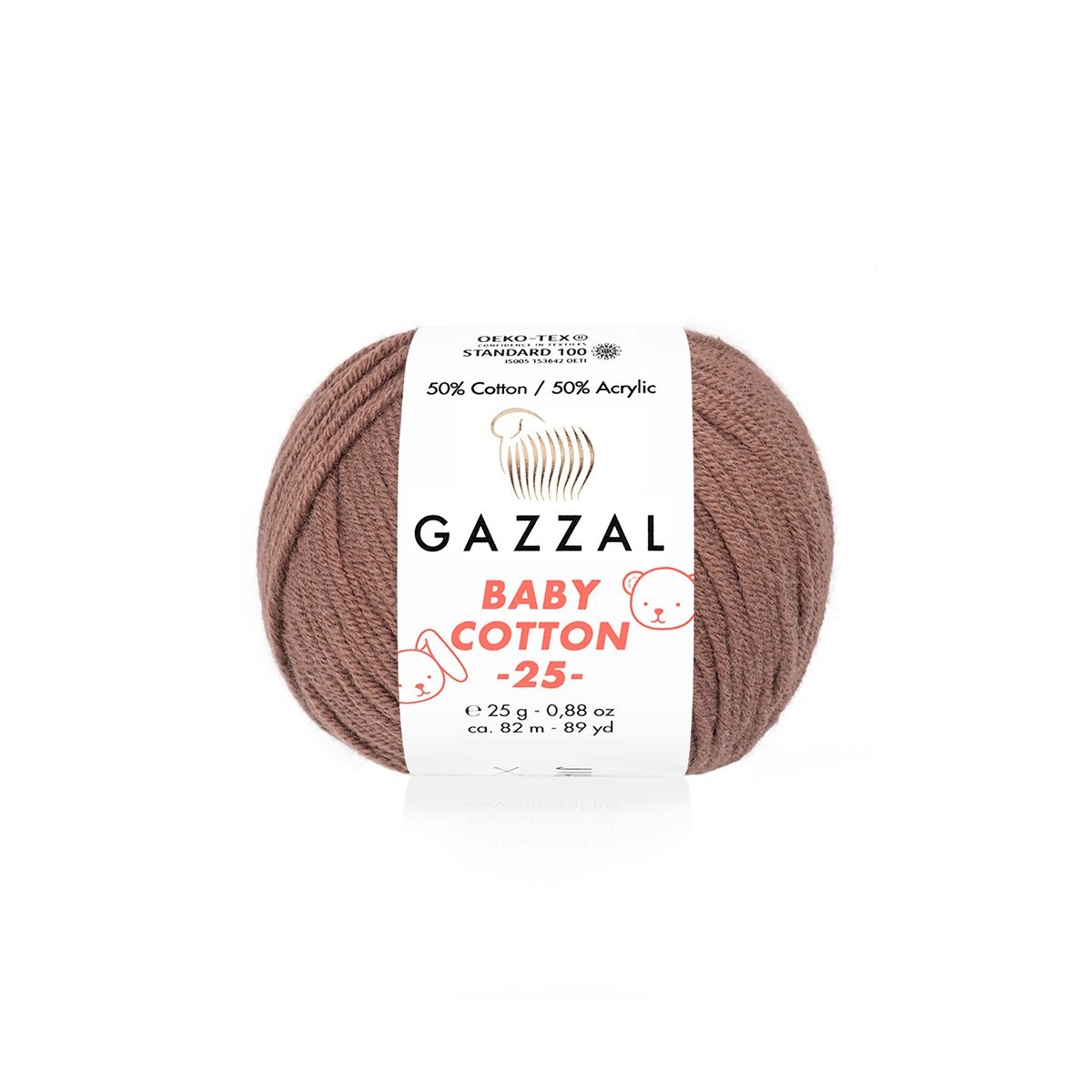 Пряжа Gazzal BabyCotton 25 цвет 3455