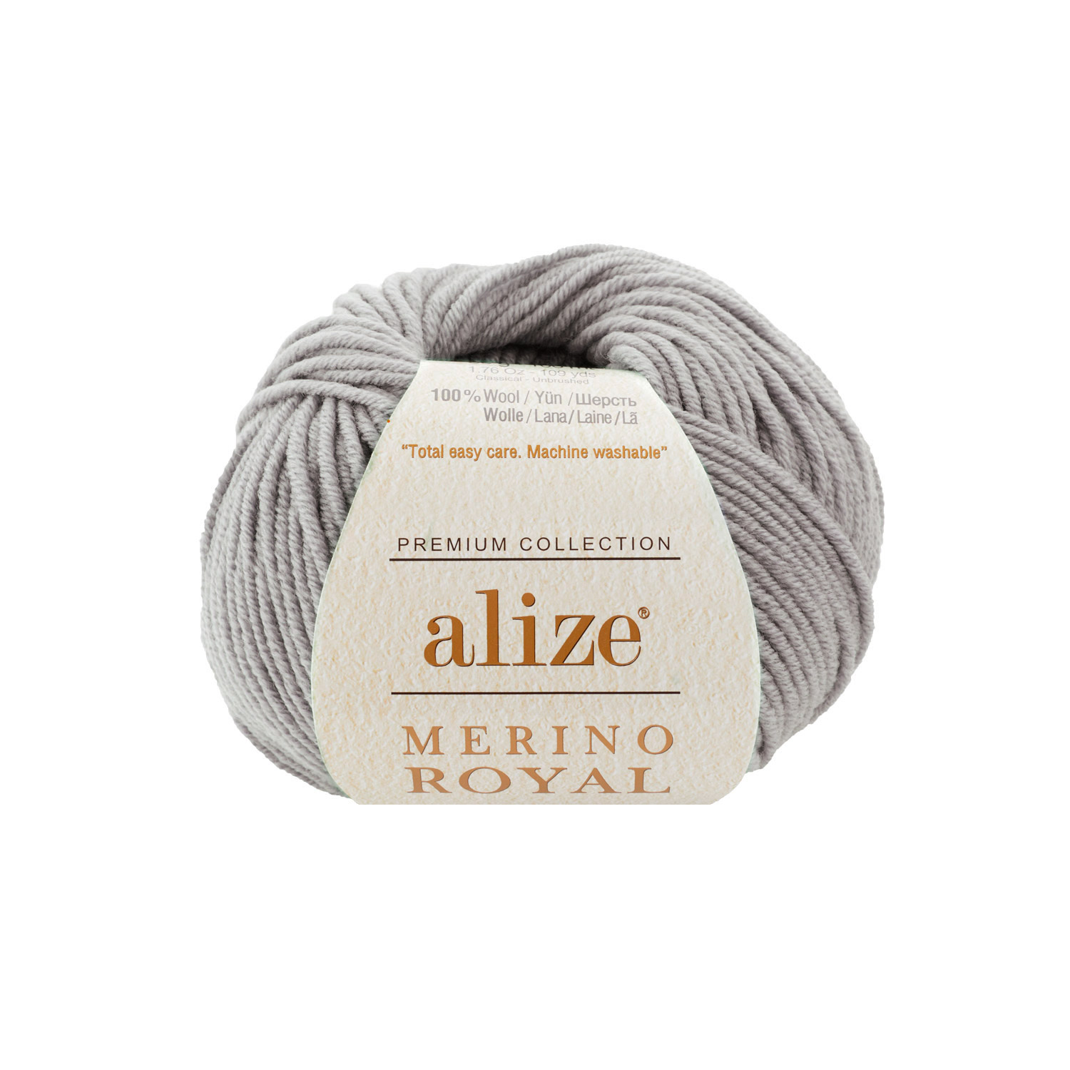 Пряжа Alize Merino Royal 762
