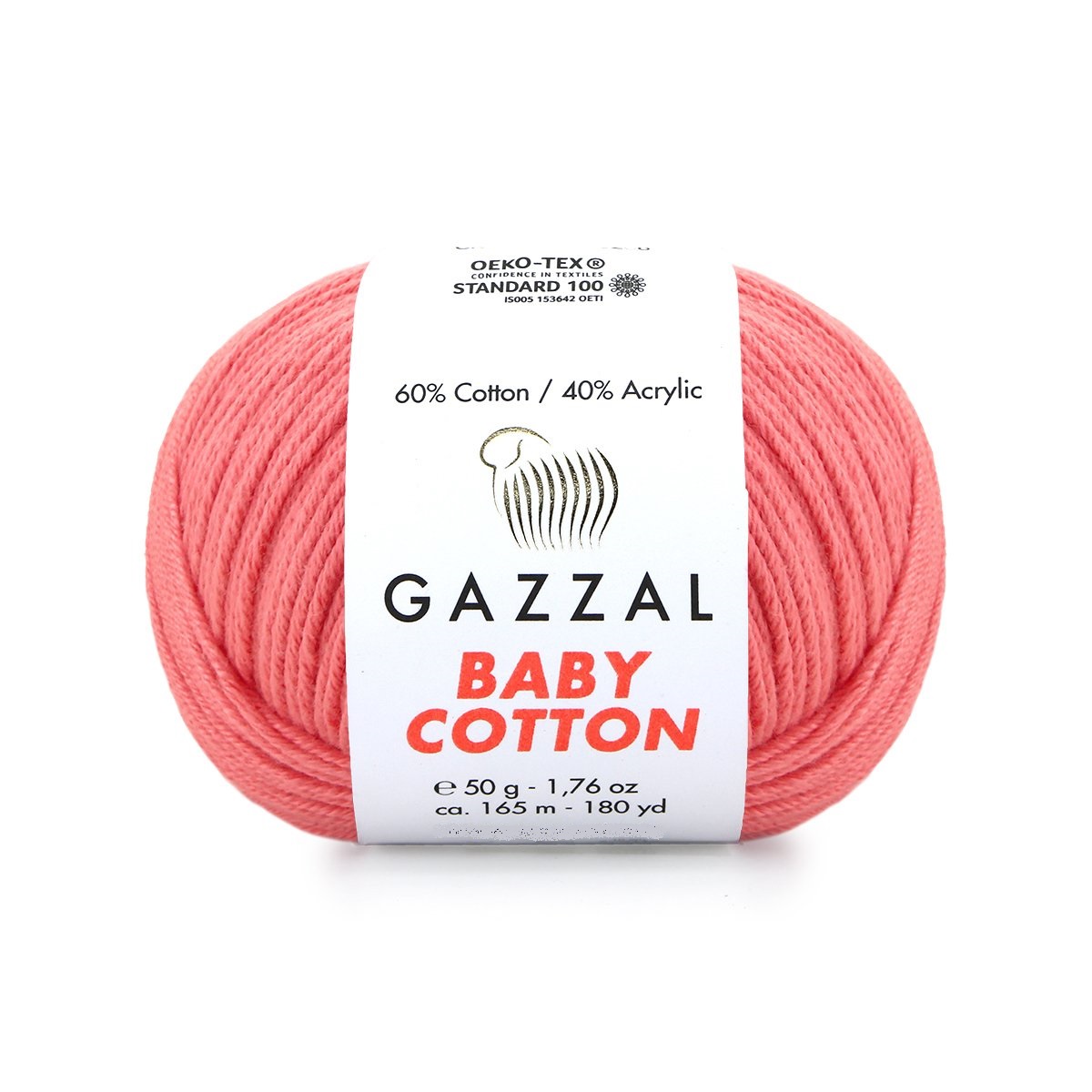 Пряжа Gazzal BabyCotton 25 цвет 3435