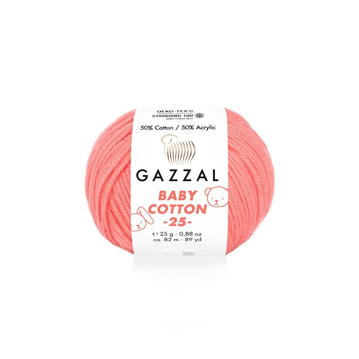 Пряжа Gazzal BabyCotton 25 цвет 3435