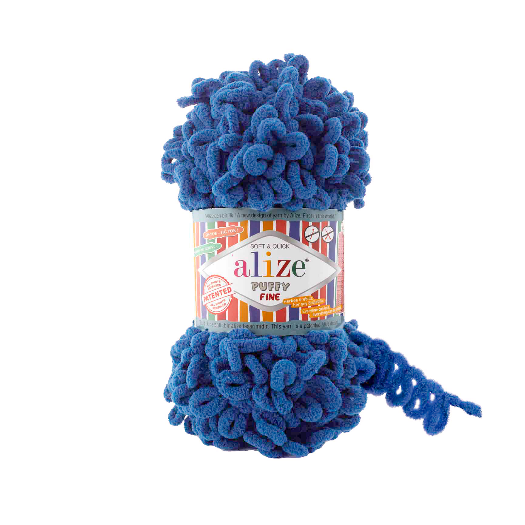 Пряжа Alize Puffy Fine 637