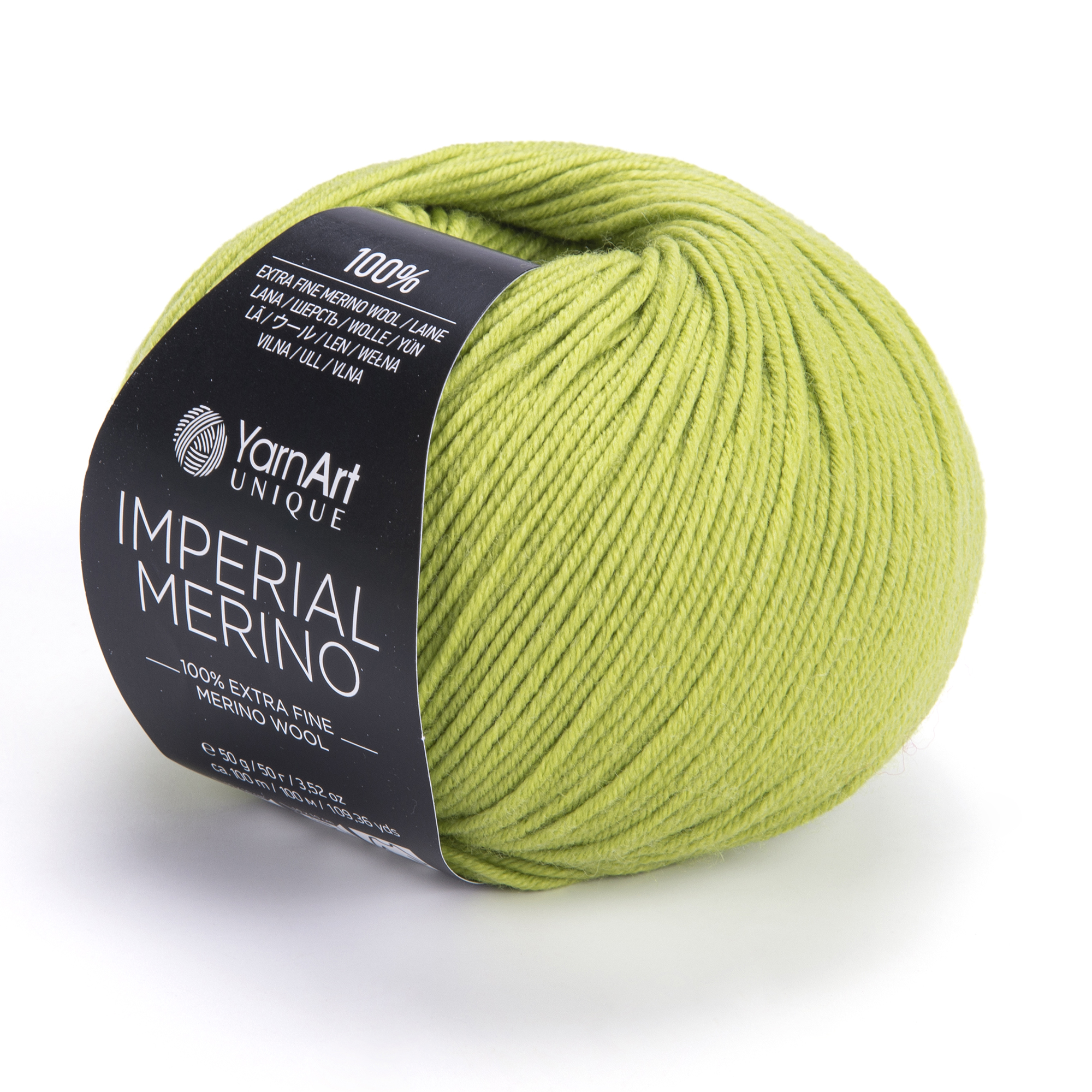 Пряжа YarnArt Imperial Merino 3331