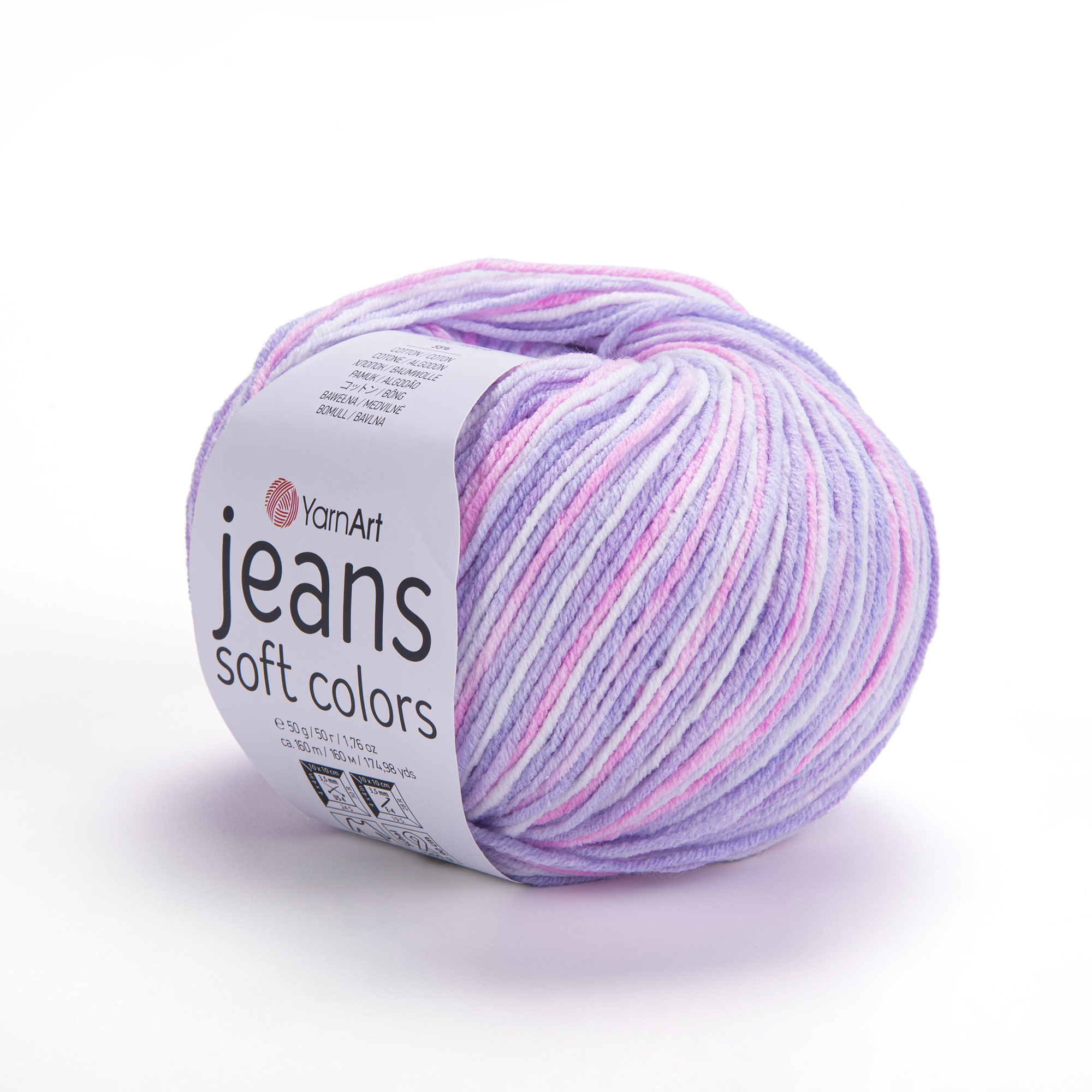Пряжа YarnArt Jeans Soft Color 6205