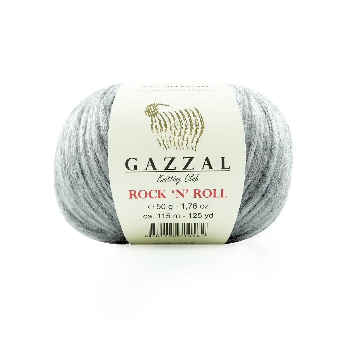 Пряжа Gazzal Rock'n'Roll 13255