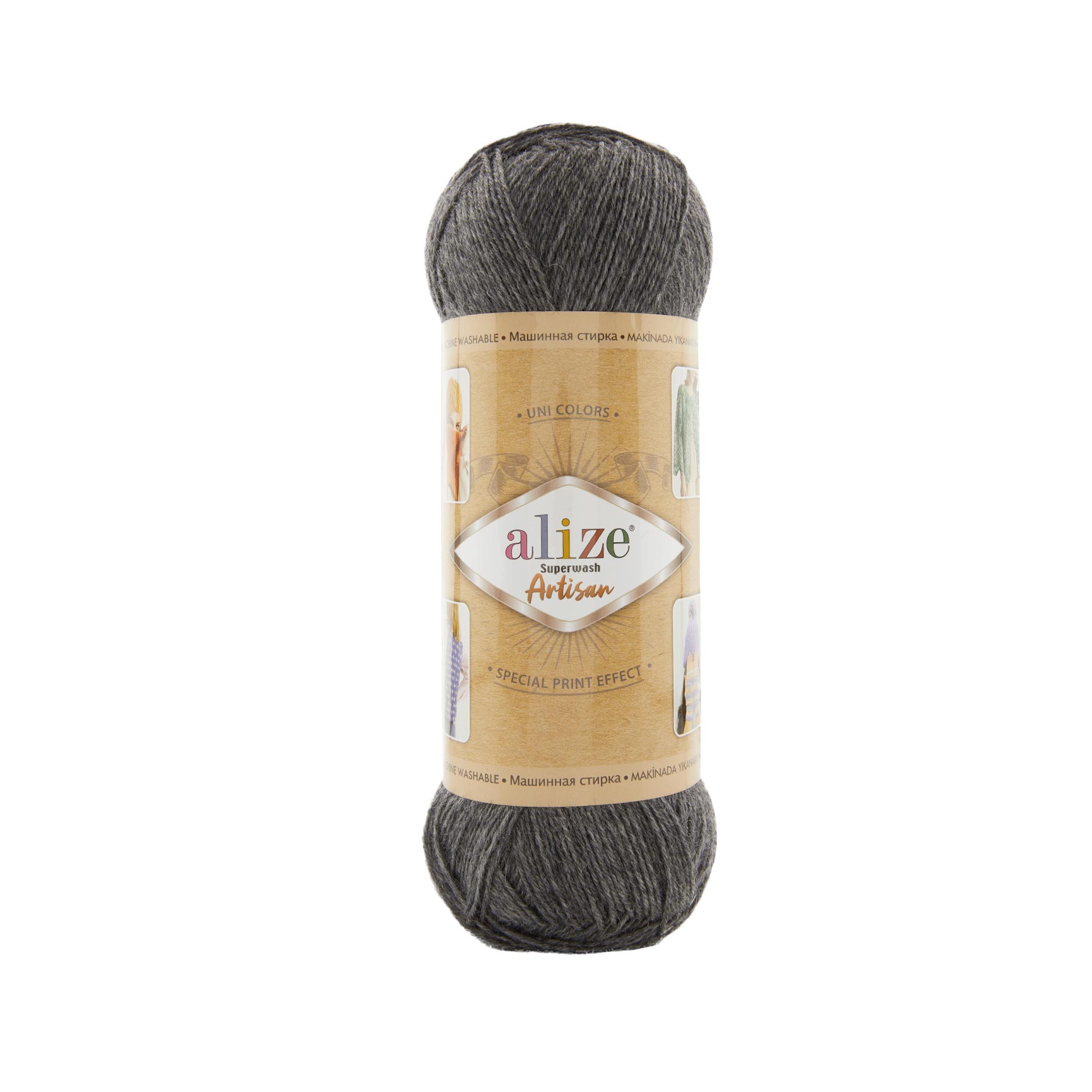 Пряжа Alize Superwash ARTISAN 182