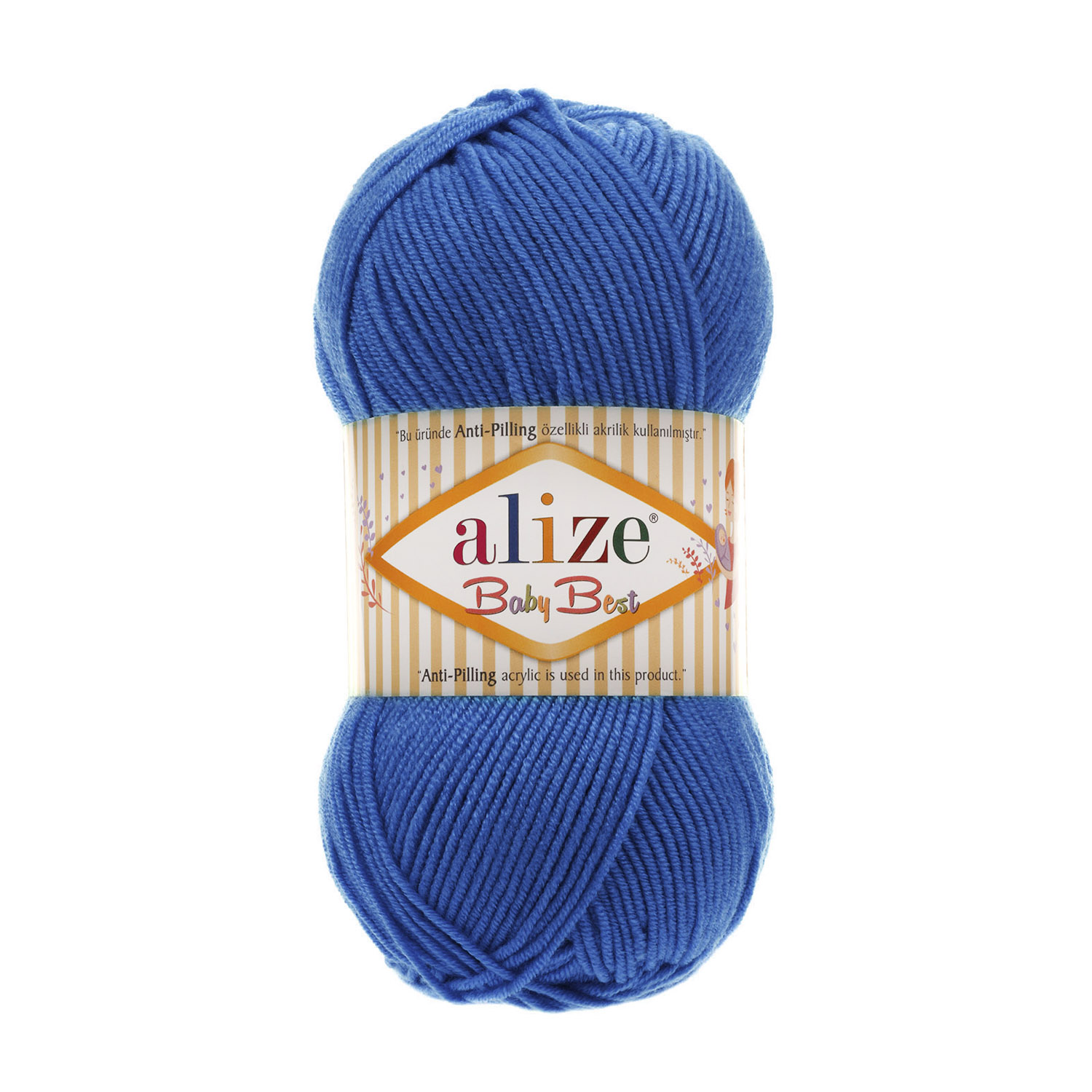 Пряжа Alize Baby Best 141