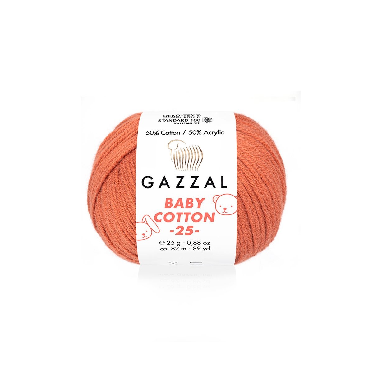 Пряжа Gazzal BabyCotton 25 цвет 3454