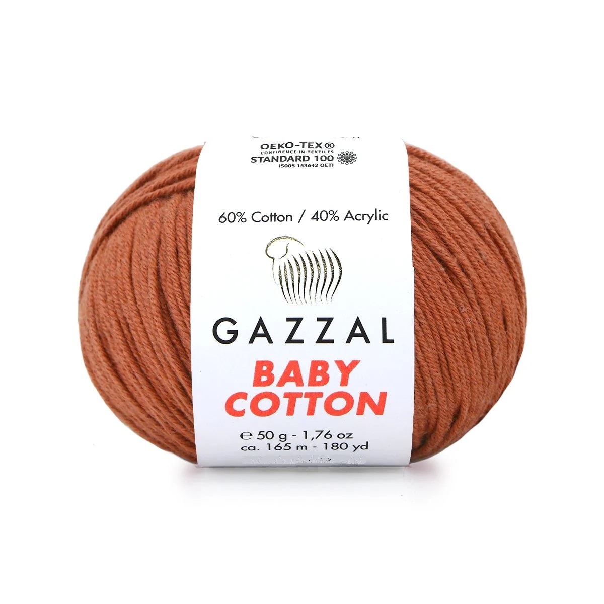 Пряжа Gazzal BabyCotton 3454