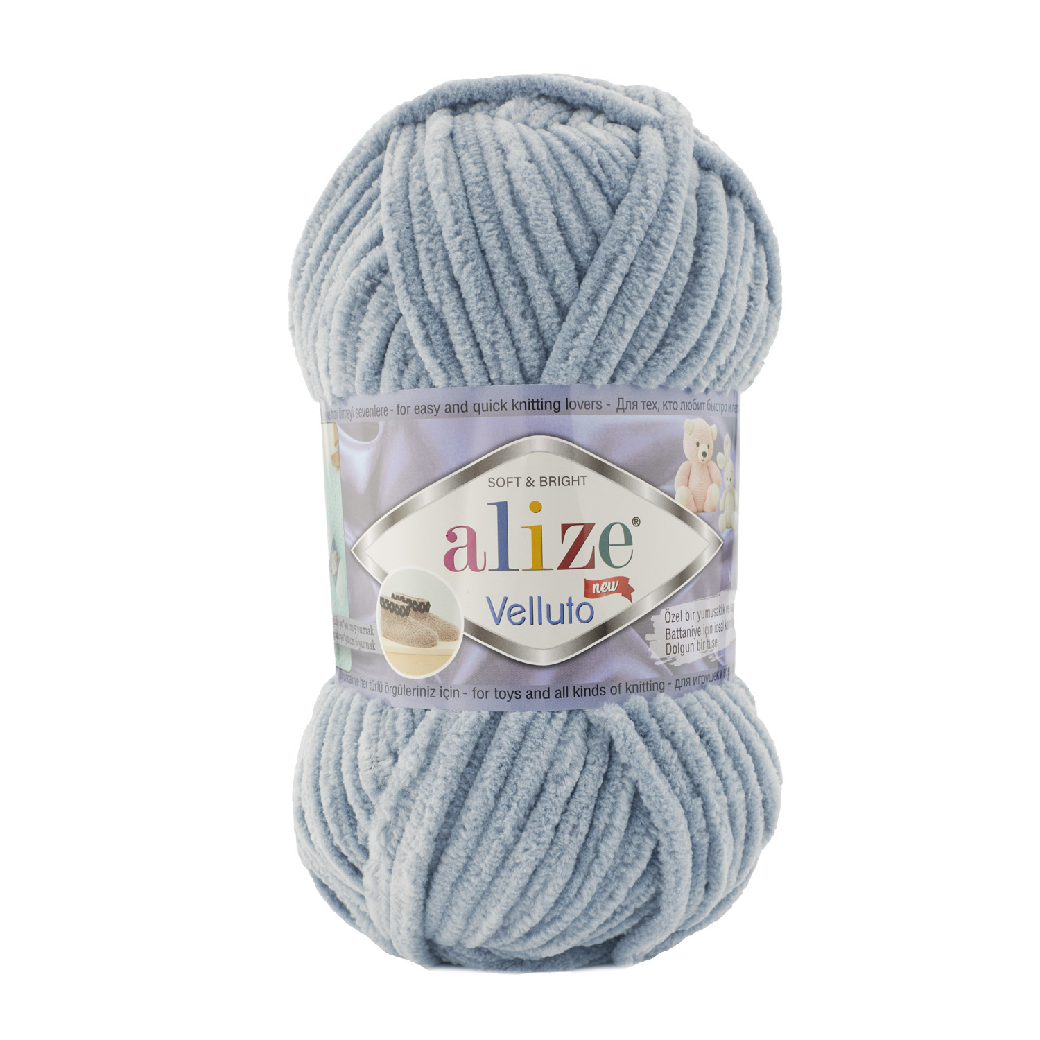 Пряжа Alize Velluto 428