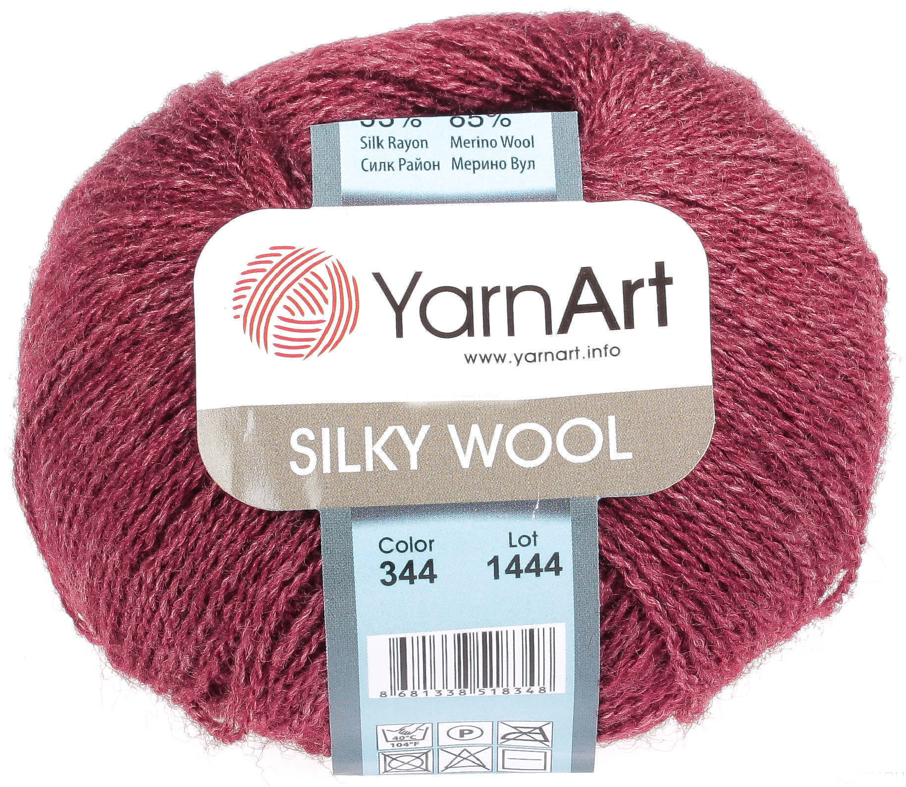Пряжа YarnArt Silky Wool 344