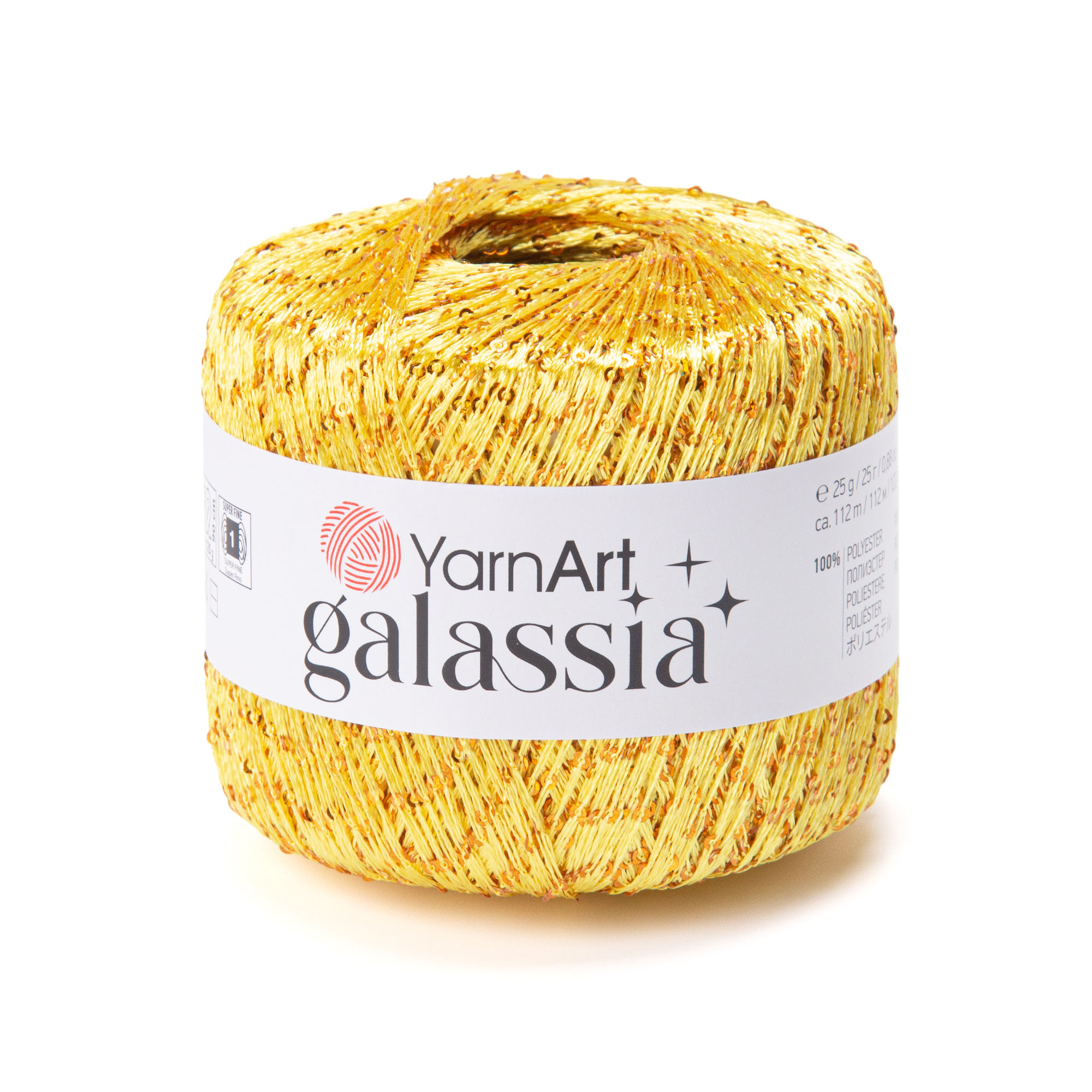 Пряжа YarnArt Galassia 5828