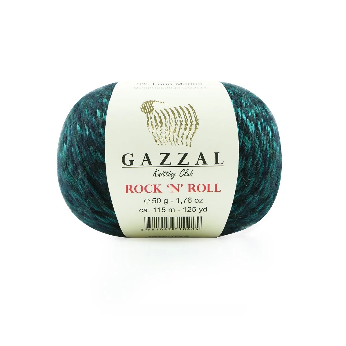 Пряжа Gazzal Rock'n'Roll 13951