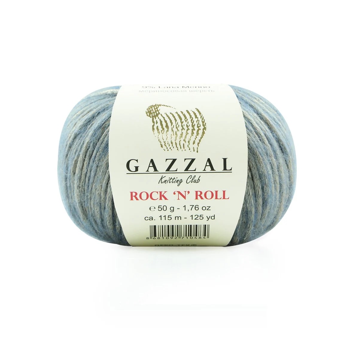 Пряжа Gazzal Rock'n'Roll 13478