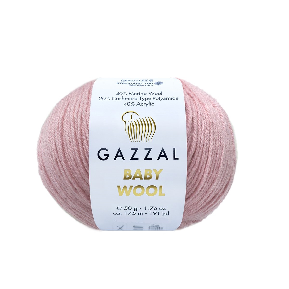 Пряжа Gazzal Baby Wool 845