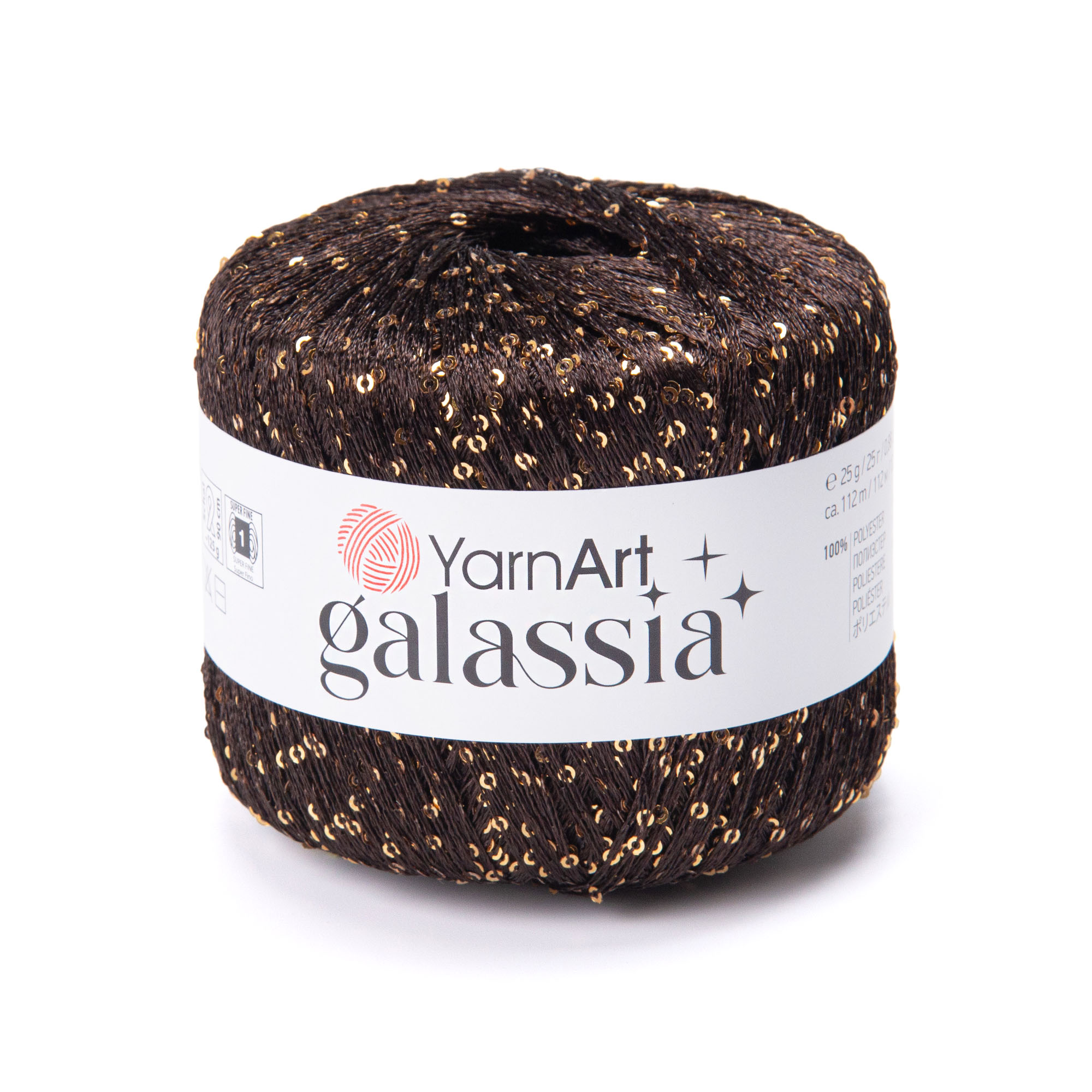 Пряжа YarnArt Galassia 5819