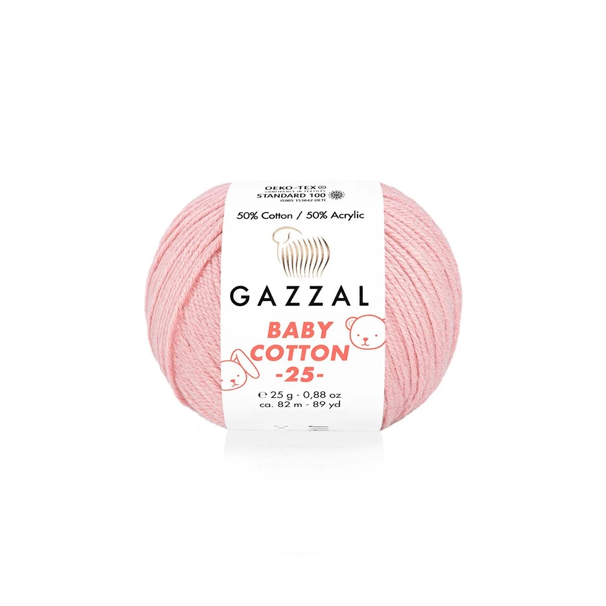 Пряжа Gazzal BabyCotton 25 цвет 3444